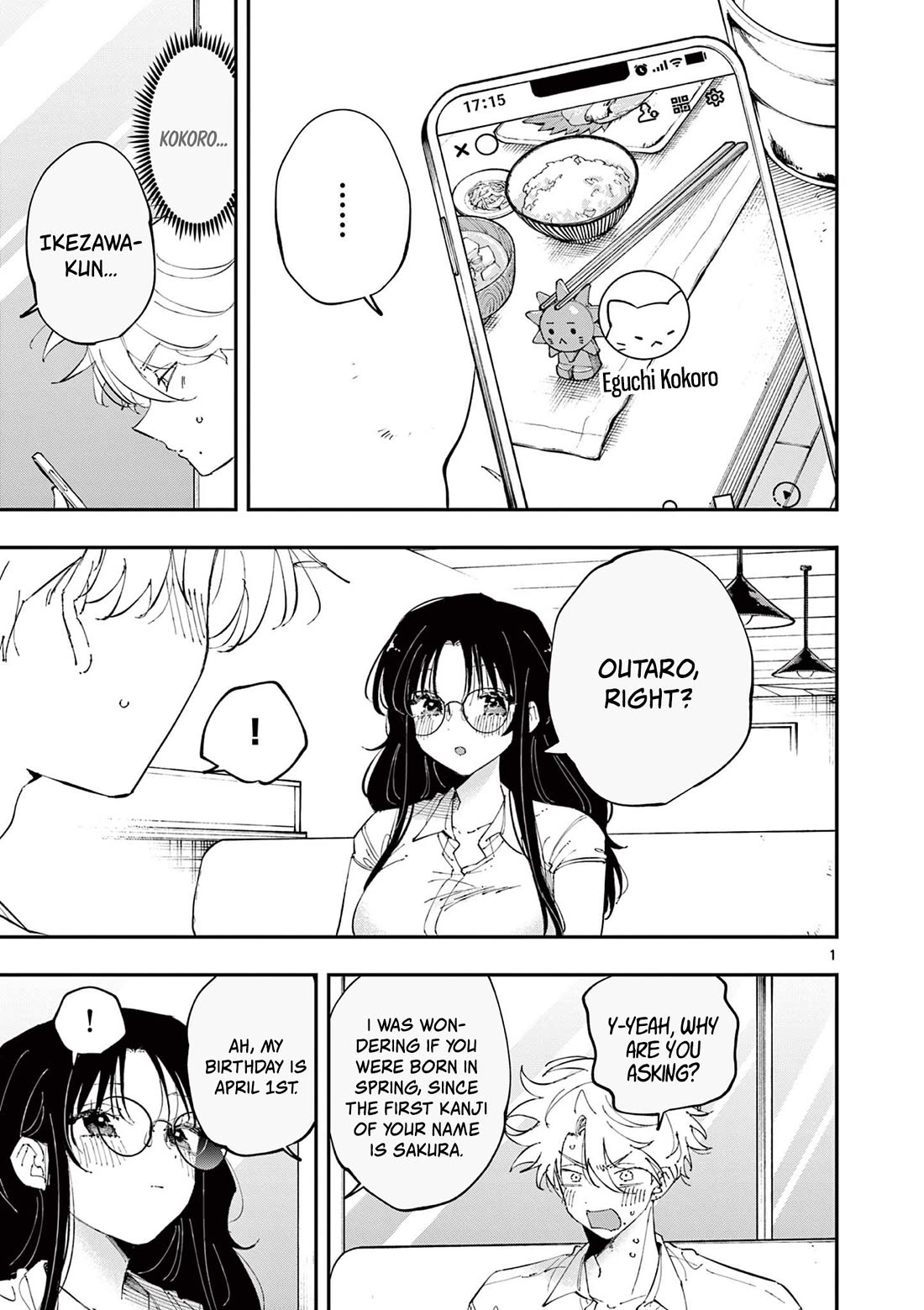 The Person Sitting Next to Me Looking at Me with Perverted Eyes chapter 42 page 1