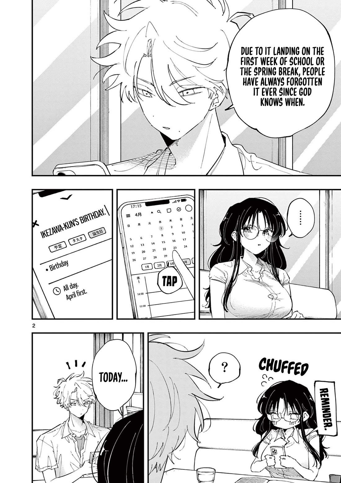 The Person Sitting Next to Me Looking at Me with Perverted Eyes chapter 42 page 2