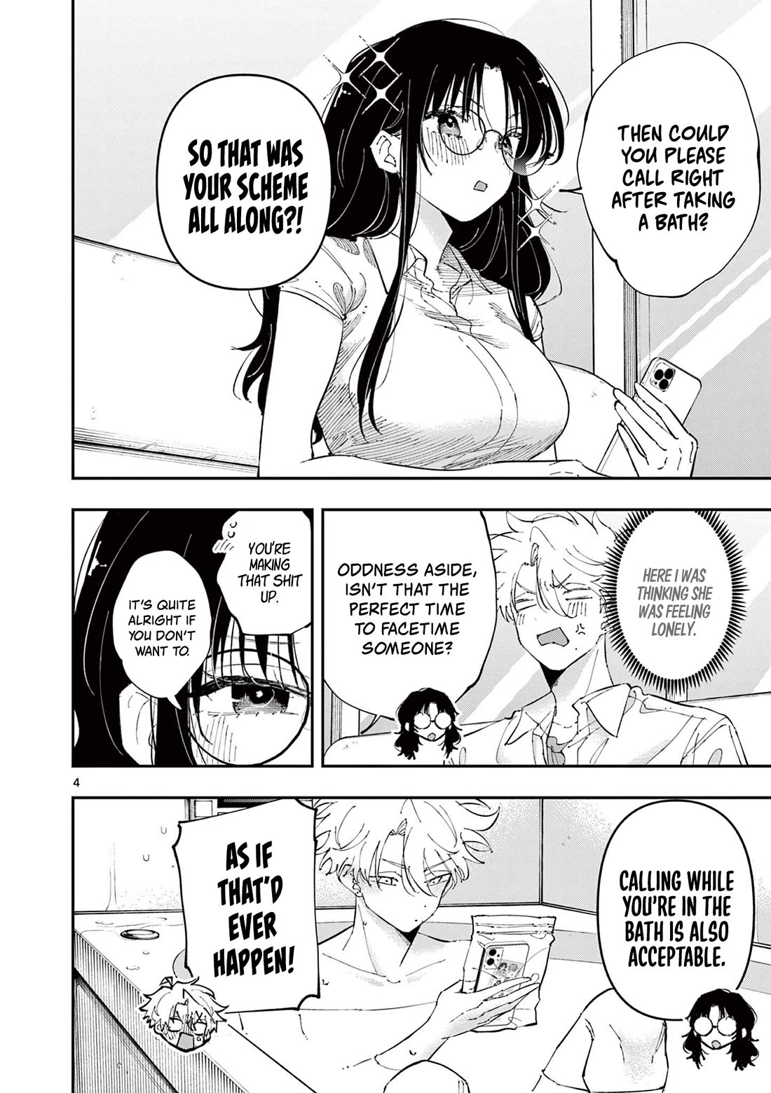 The Person Sitting Next to Me Looking at Me with Perverted Eyes chapter 42 page 4