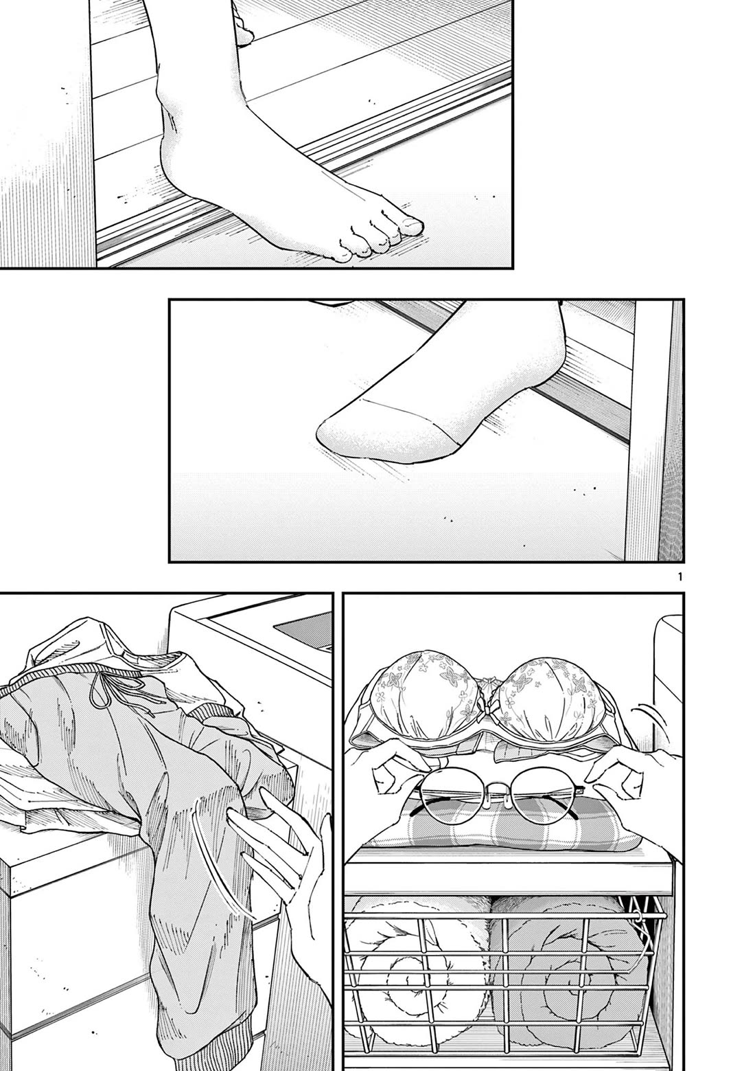 The Person Sitting Next to Me Looking at Me with Perverted Eyes chapter 43 page 1