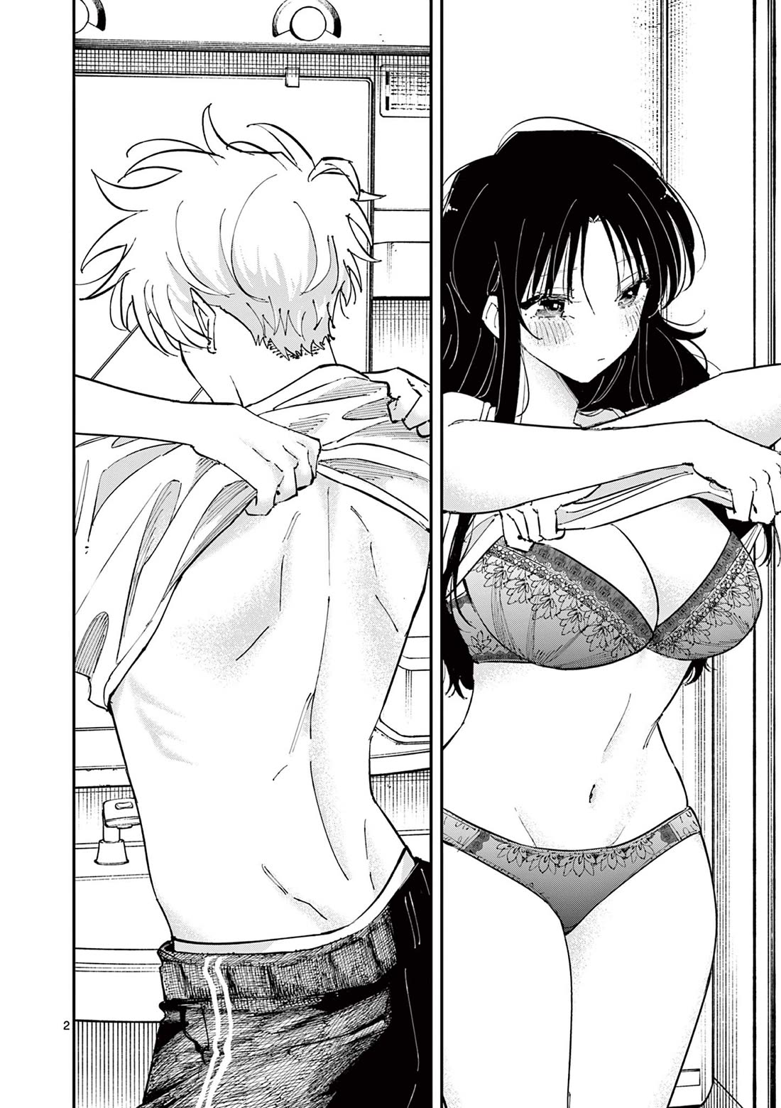 The Person Sitting Next to Me Looking at Me with Perverted Eyes chapter 43 page 2