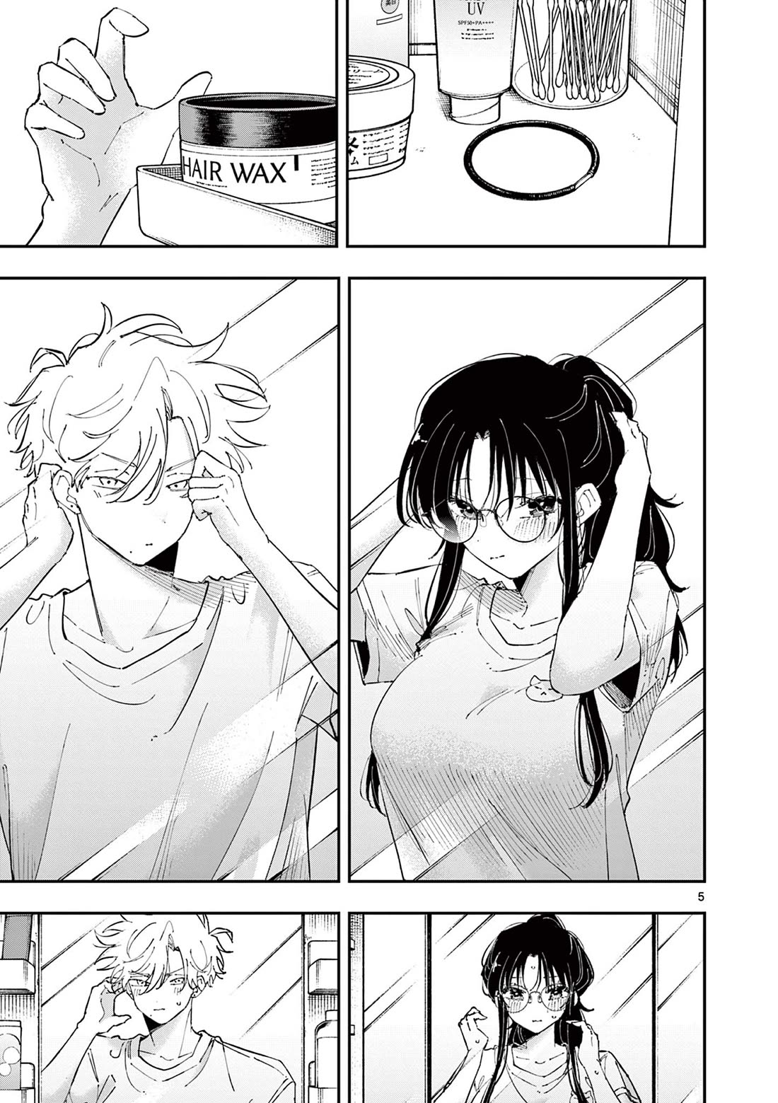 The Person Sitting Next to Me Looking at Me with Perverted Eyes chapter 43 page 5