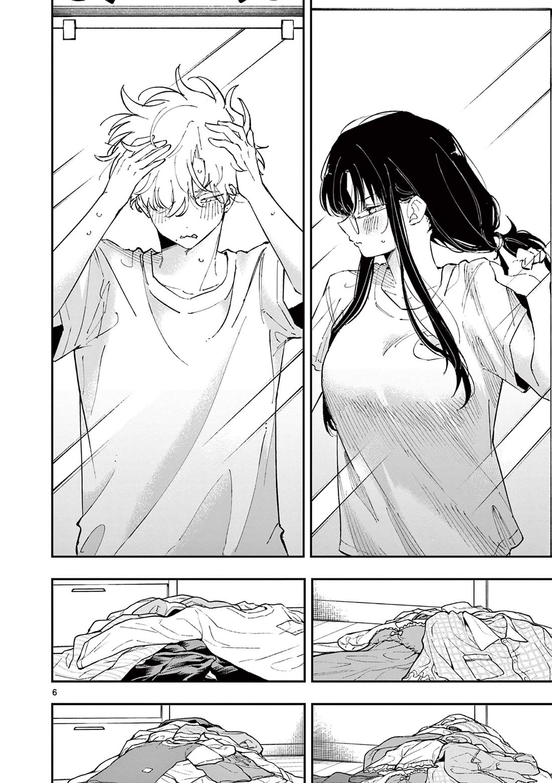 The Person Sitting Next to Me Looking at Me with Perverted Eyes chapter 43 page 6