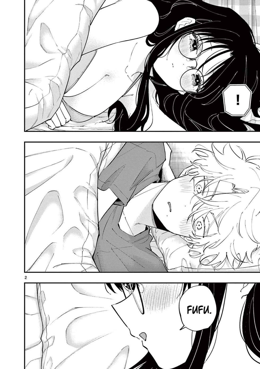 The Person Sitting Next to Me Looking at Me with Perverted Eyes chapter 47 page 2