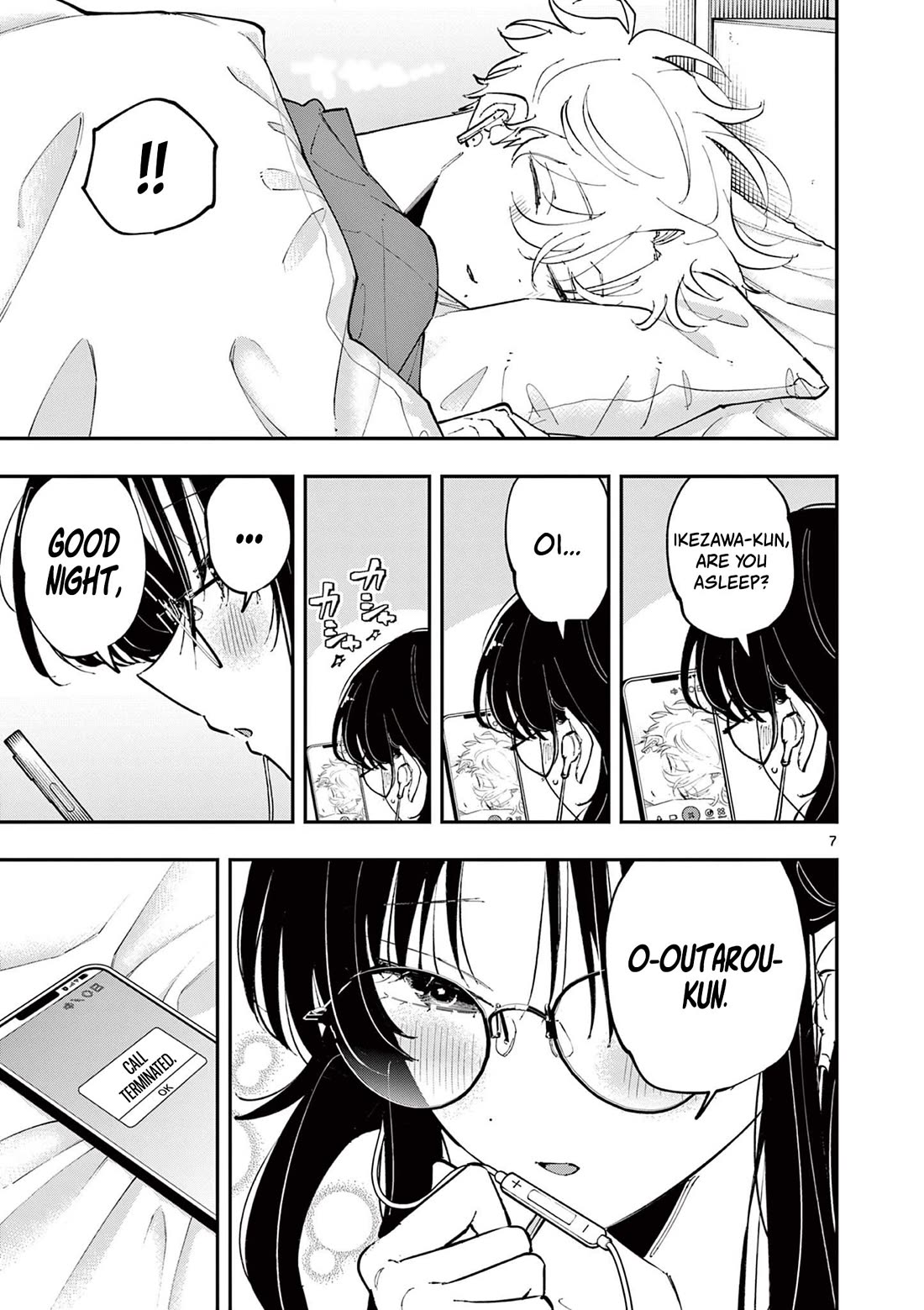 The Person Sitting Next to Me Looking at Me with Perverted Eyes chapter 47 page 7