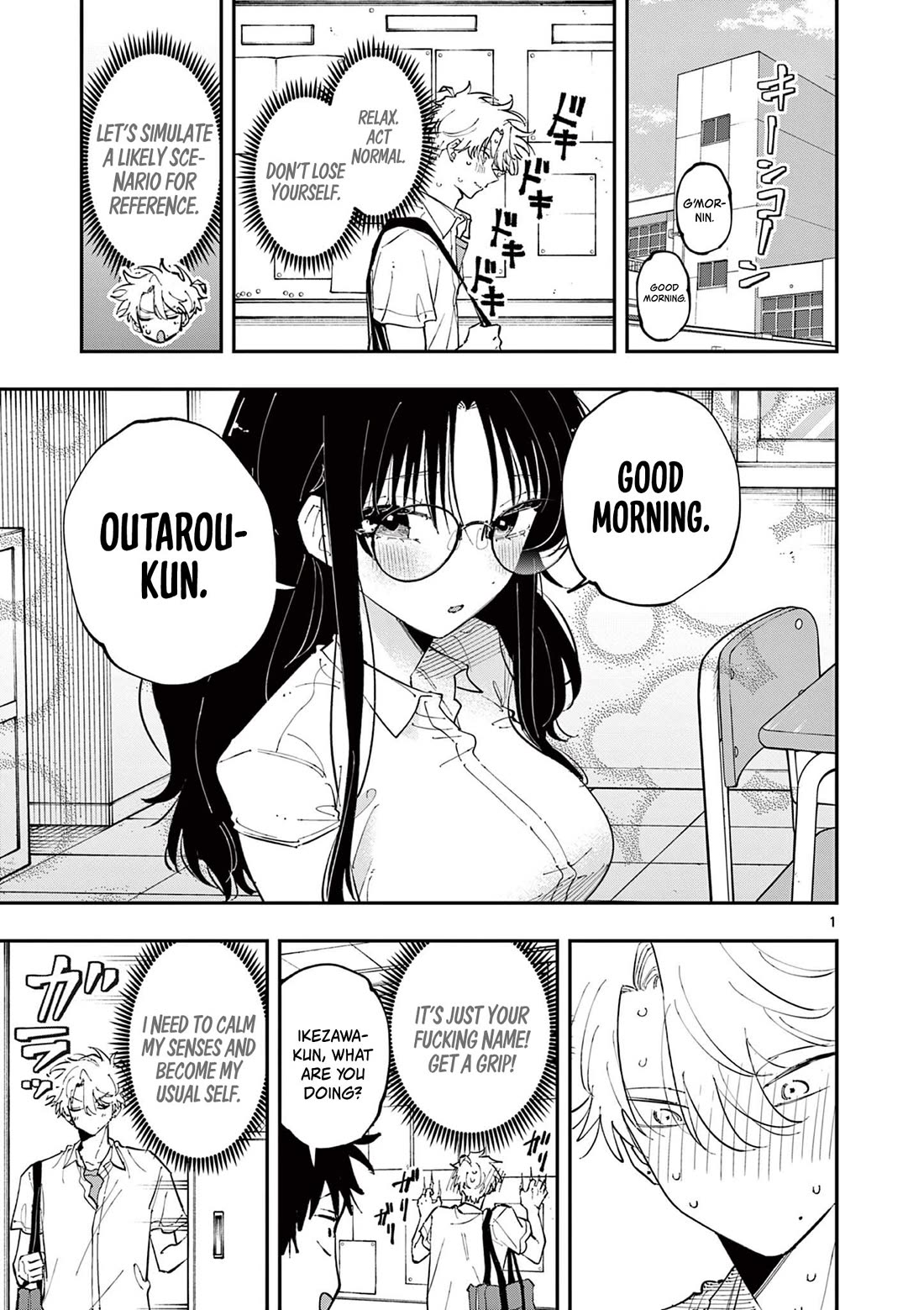 The Person Sitting Next to Me Looking at Me with Perverted Eyes chapter 48 page 1