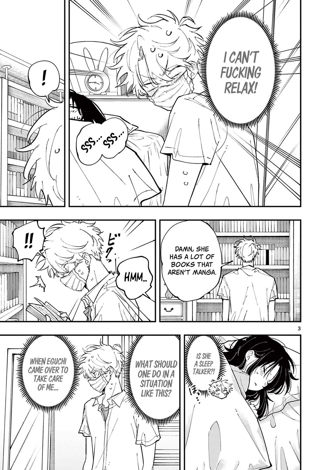 The Person Sitting Next to Me Looking at Me with Perverted Eyes chapter 49 page 3