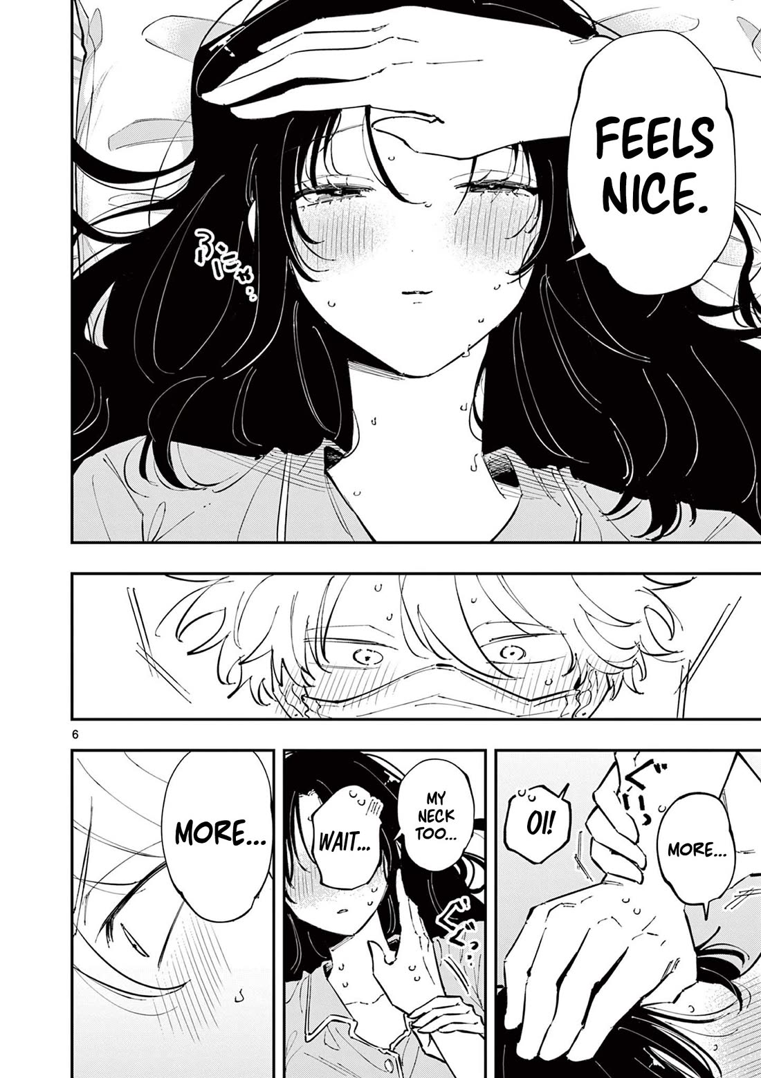 The Person Sitting Next to Me Looking at Me with Perverted Eyes chapter 49 page 6