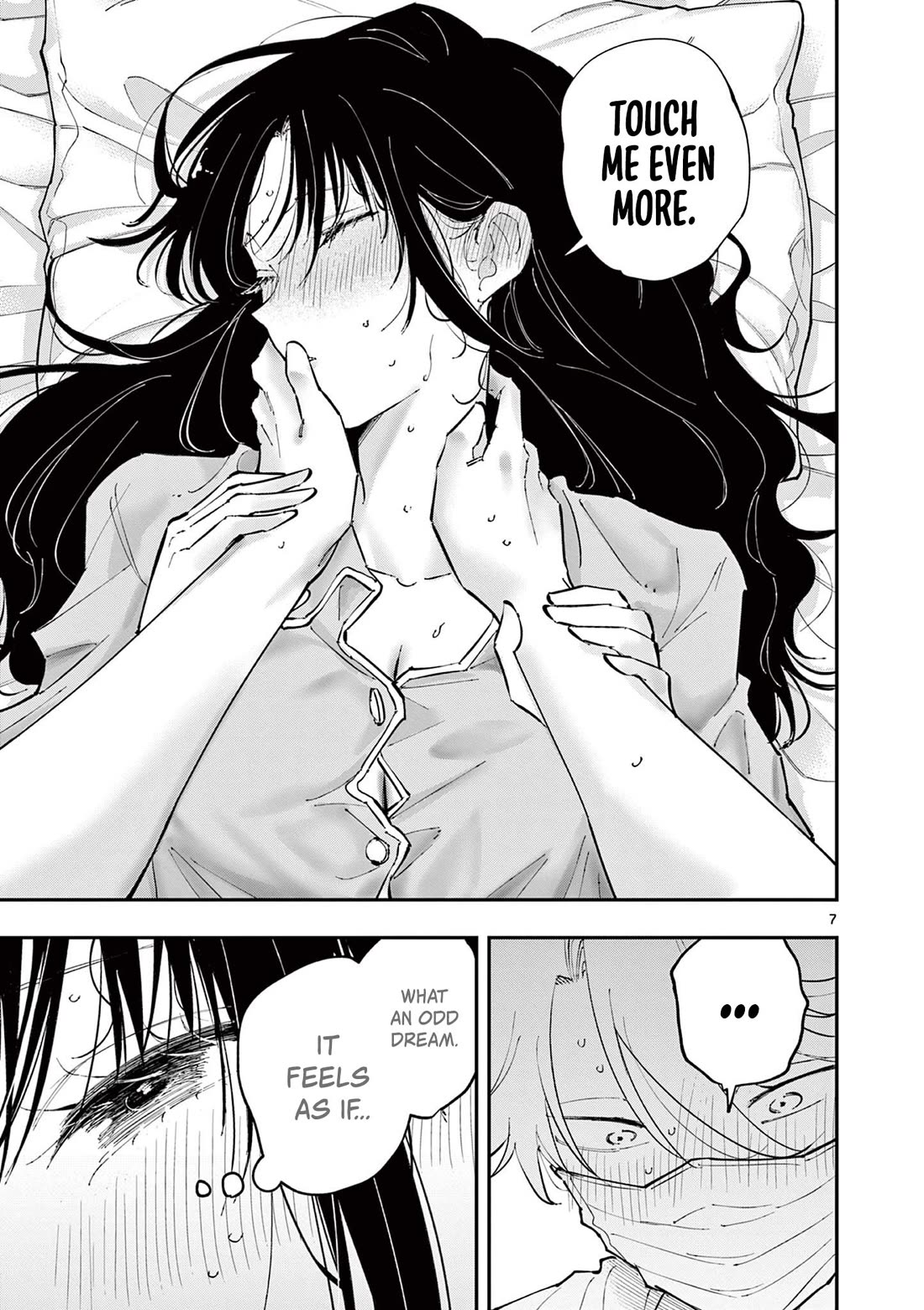 The Person Sitting Next to Me Looking at Me with Perverted Eyes chapter 49 page 7