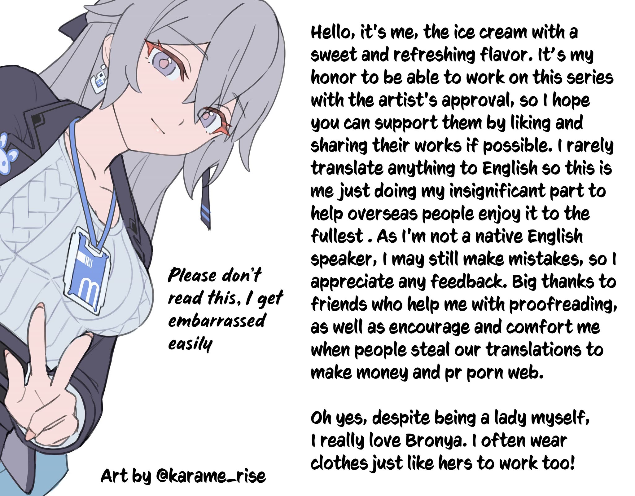 The Person Sitting Next to Me Looking at Me with Perverted Eyes chapter 5 page 10