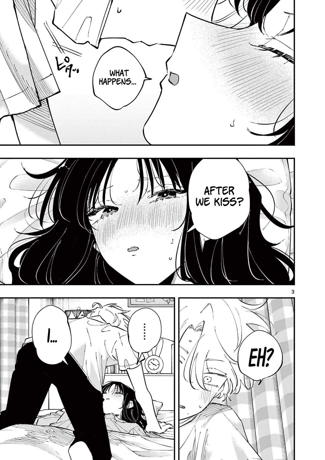 The Person Sitting Next to Me Looking at Me with Perverted Eyes chapter 51 page 3