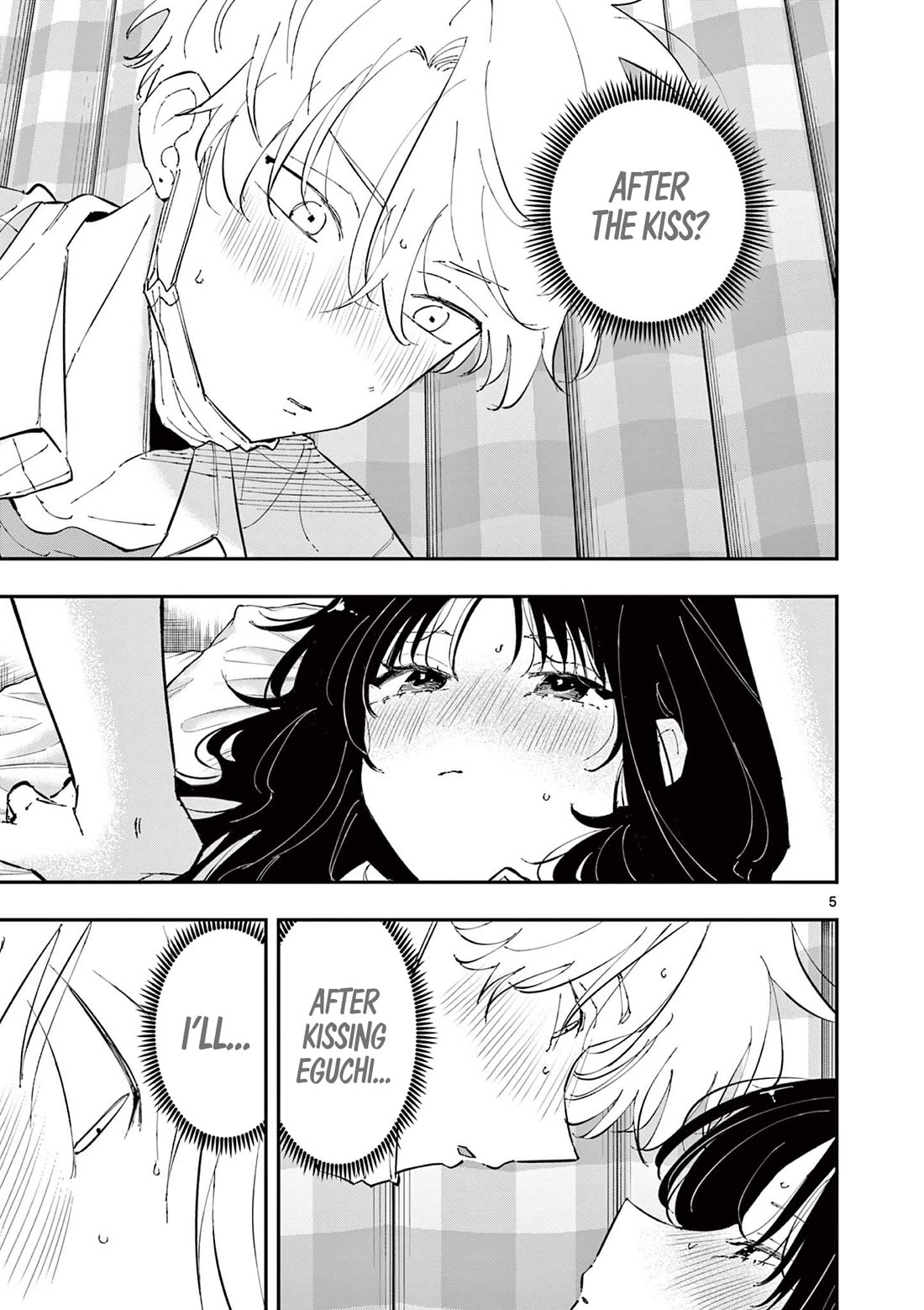 The Person Sitting Next to Me Looking at Me with Perverted Eyes chapter 51 page 5