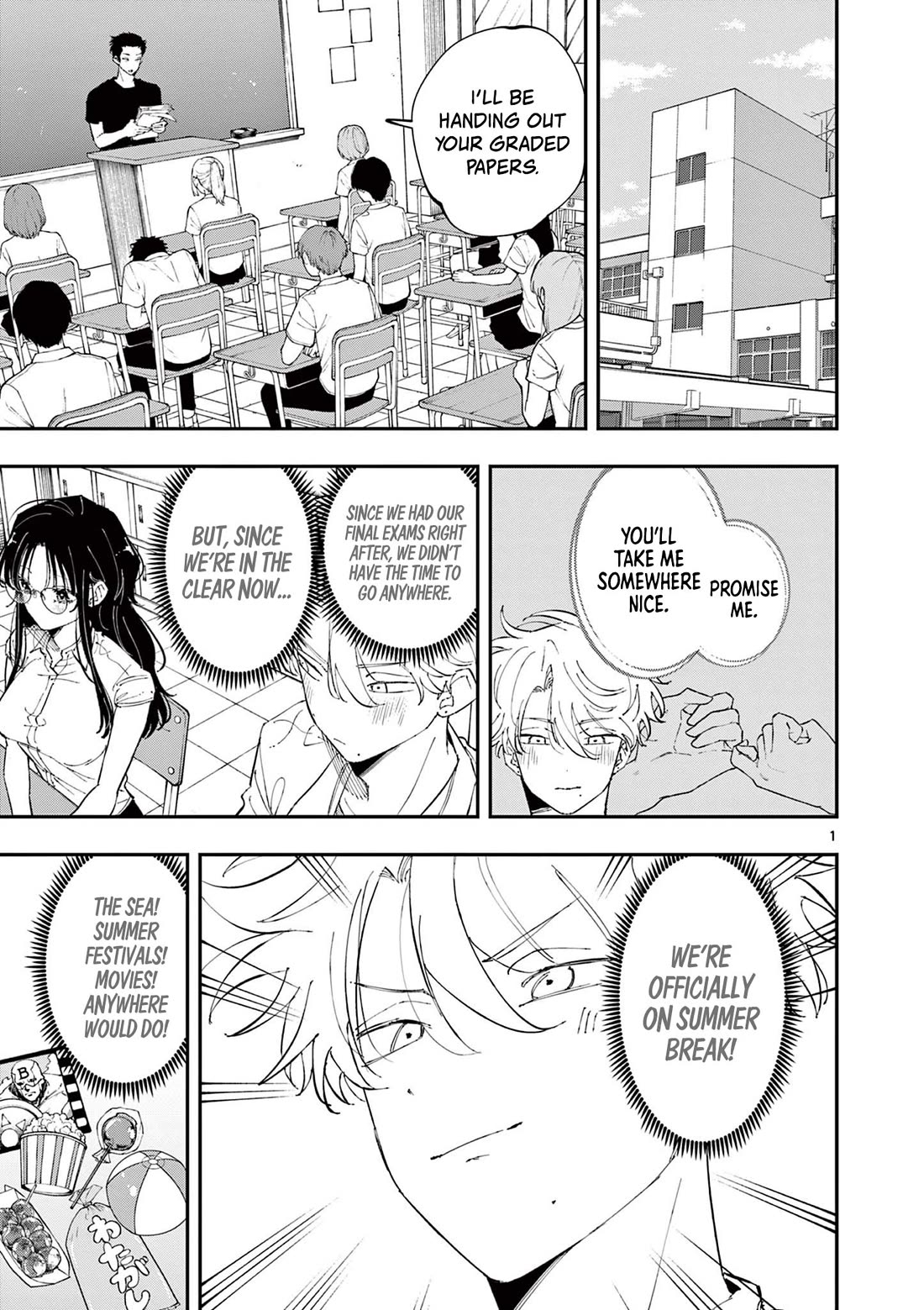 The Person Sitting Next to Me Looking at Me with Perverted Eyes chapter 52 page 1