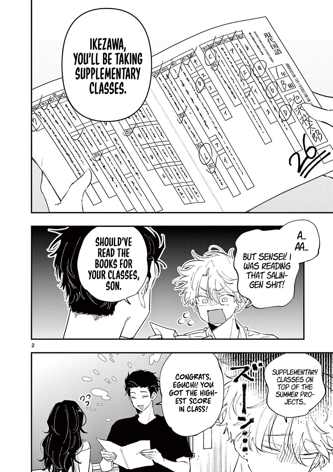 The Person Sitting Next to Me Looking at Me with Perverted Eyes chapter 52 page 2