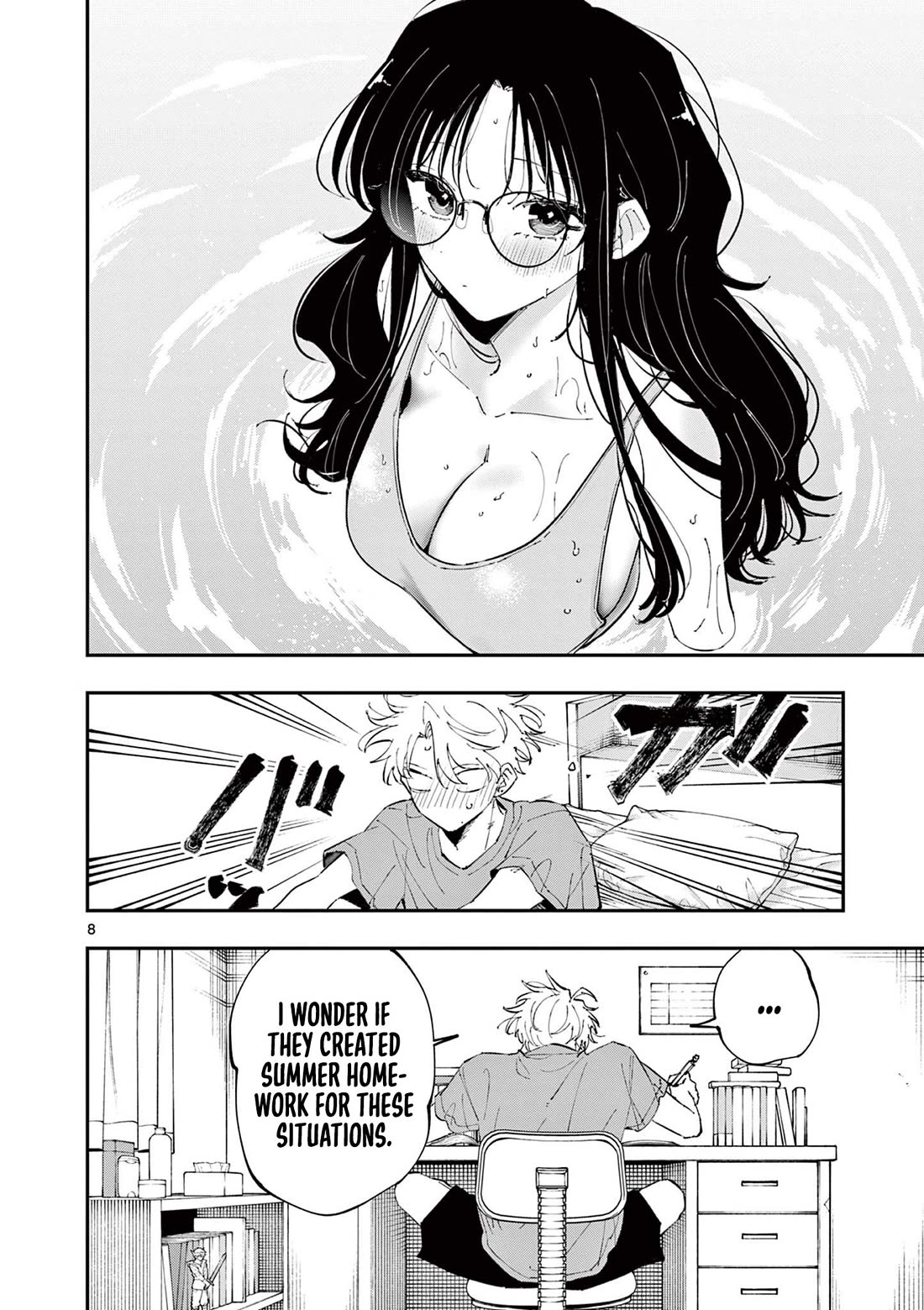 The Person Sitting Next to Me Looking at Me with Perverted Eyes chapter 52 page 8