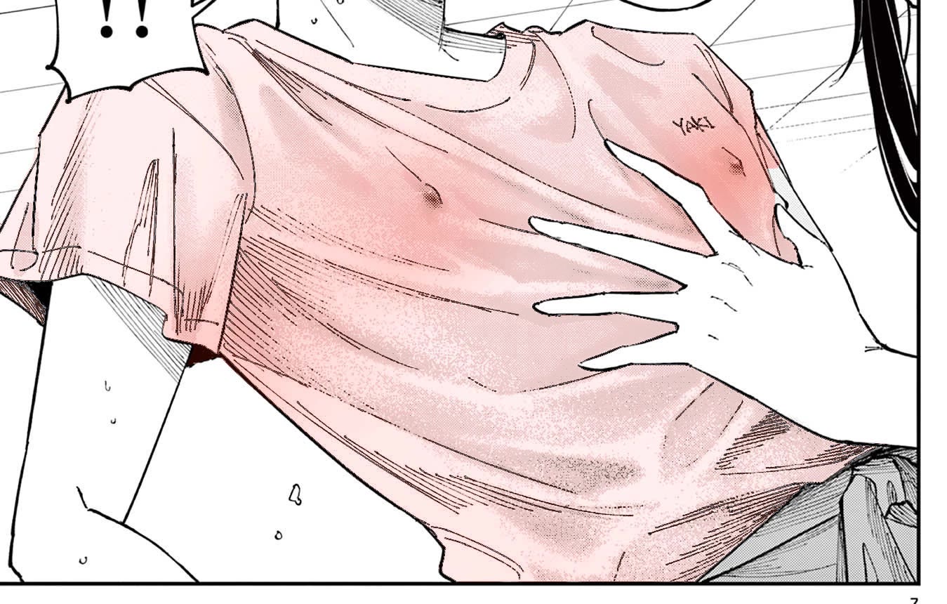 The Person Sitting Next to Me Looking at Me with Perverted Eyes chapter 53 page 13