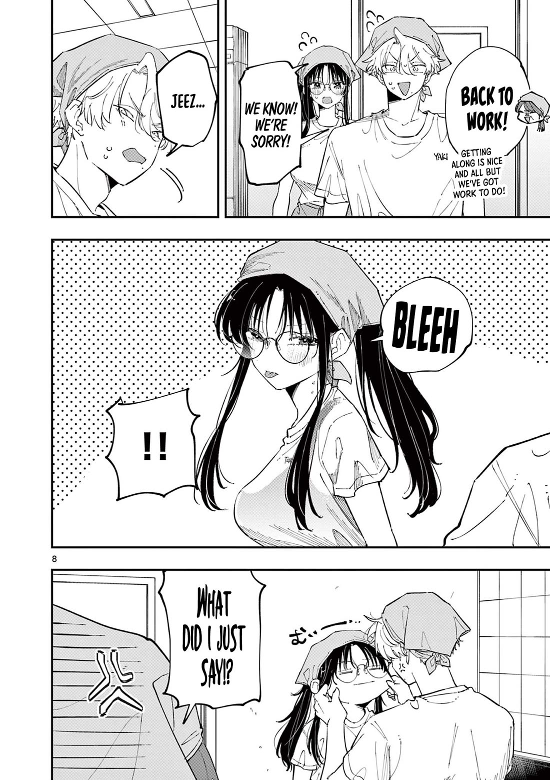 The Person Sitting Next to Me Looking at Me with Perverted Eyes chapter 53 page 8