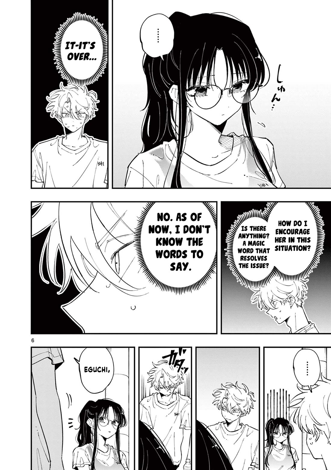 The Person Sitting Next to Me Looking at Me with Perverted Eyes chapter 54 page 7