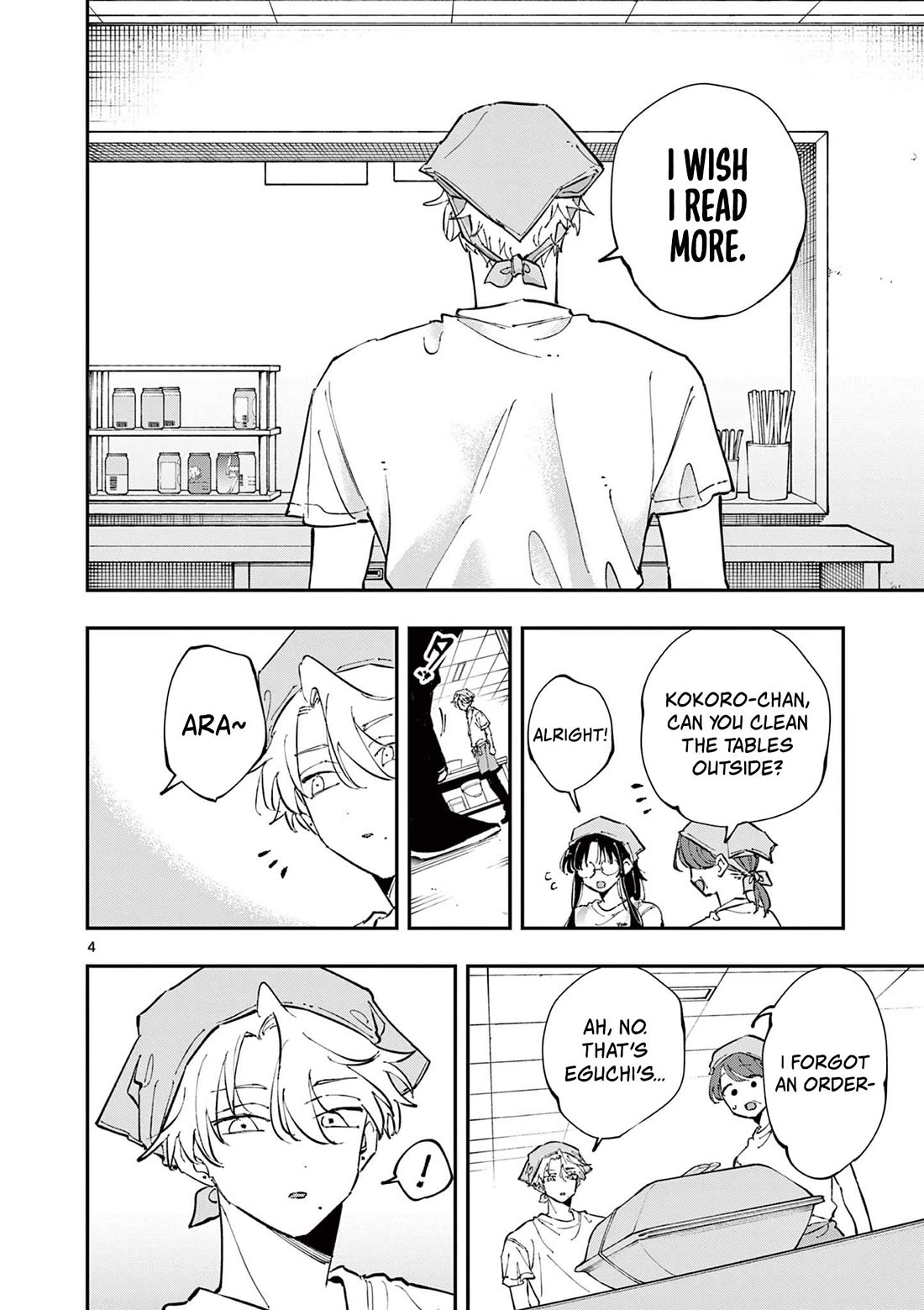 The Person Sitting Next to Me Looking at Me with Perverted Eyes chapter 55 page 4