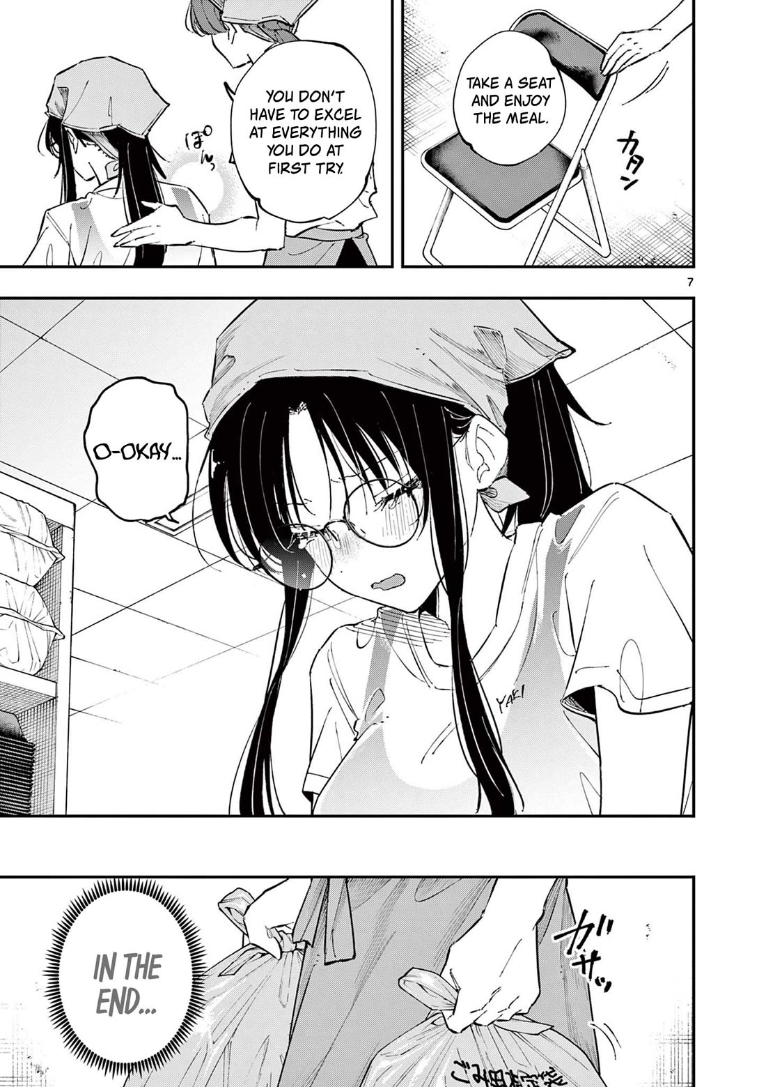 The Person Sitting Next to Me Looking at Me with Perverted Eyes chapter 55 page 8