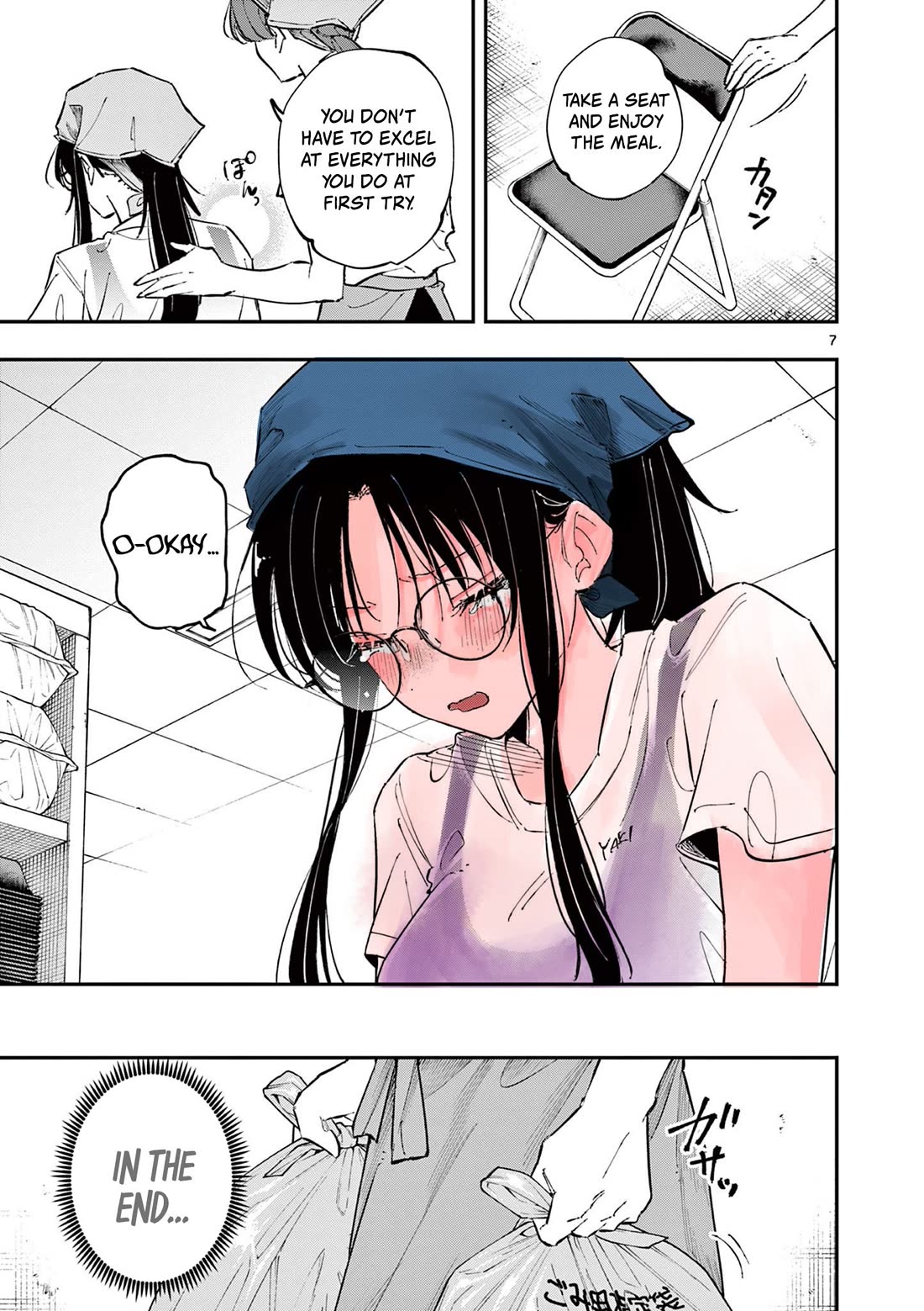 The Person Sitting Next to Me Looking at Me with Perverted Eyes chapter 55 page 9