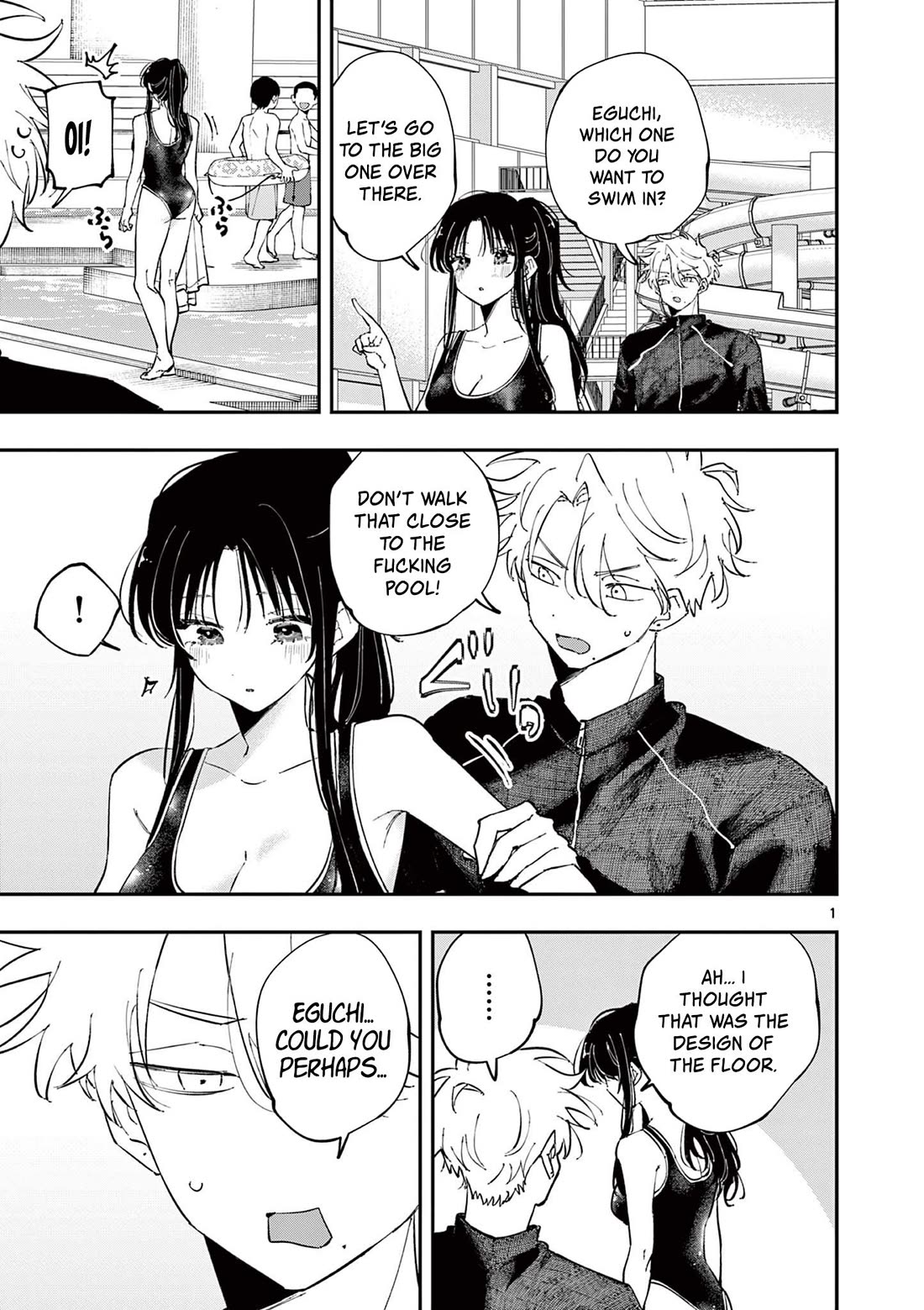 The Person Sitting Next to Me Looking at Me with Perverted Eyes chapter 57 page 1