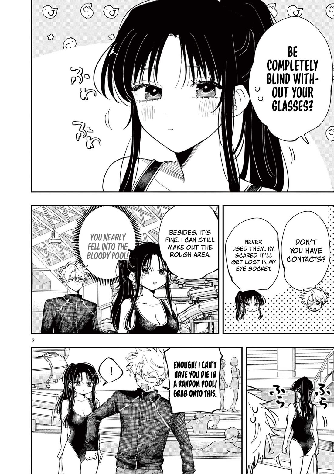 The Person Sitting Next to Me Looking at Me with Perverted Eyes chapter 57 page 2