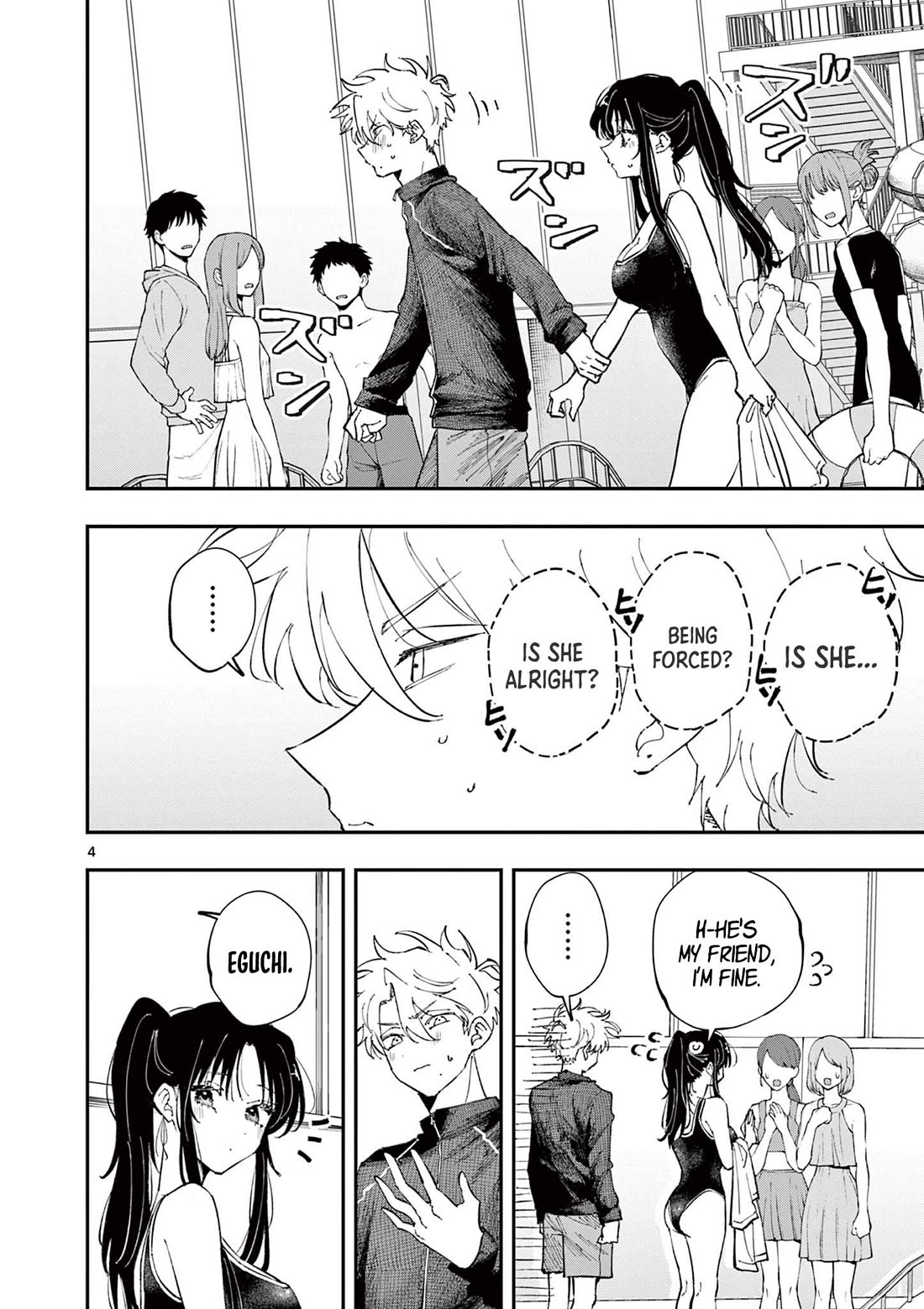 The Person Sitting Next to Me Looking at Me with Perverted Eyes chapter 57 page 4