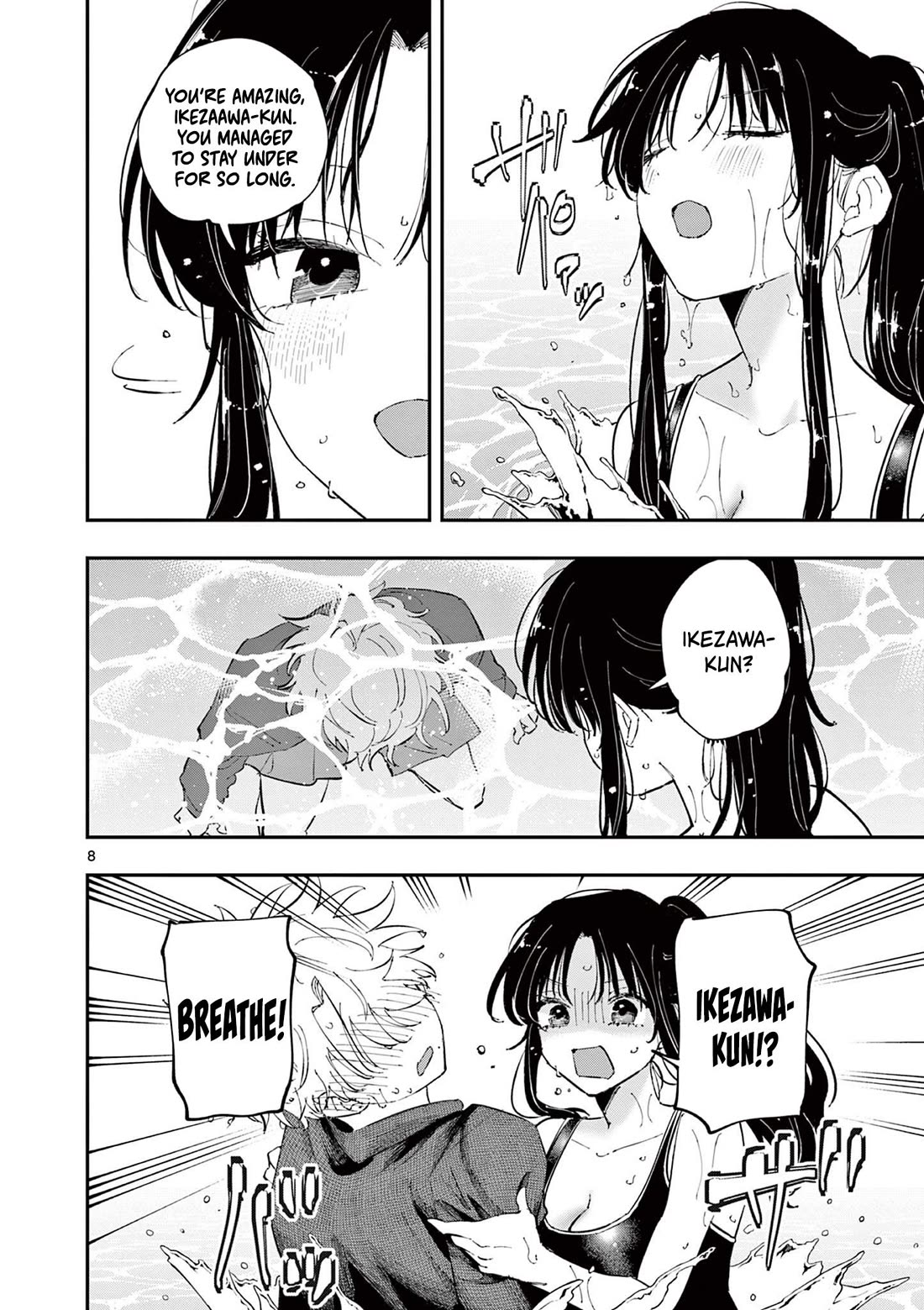 The Person Sitting Next to Me Looking at Me with Perverted Eyes chapter 58 page 8