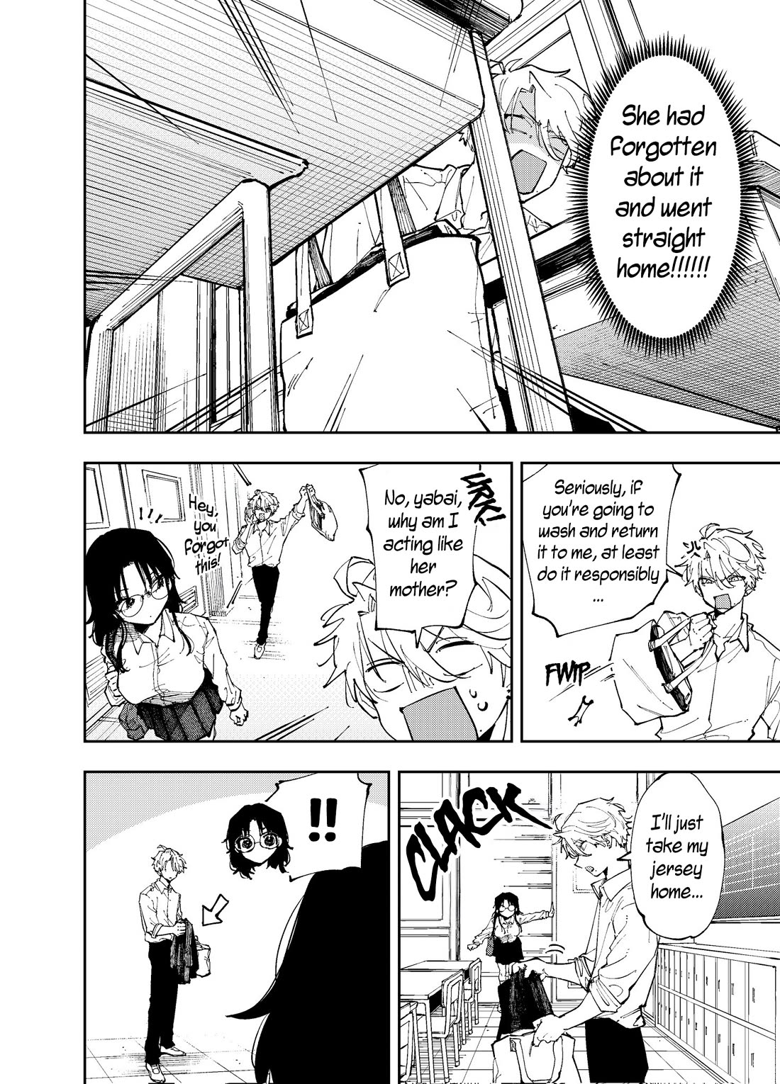 The Person Sitting Next to Me Looking at Me with Perverted Eyes chapter 6 page 2