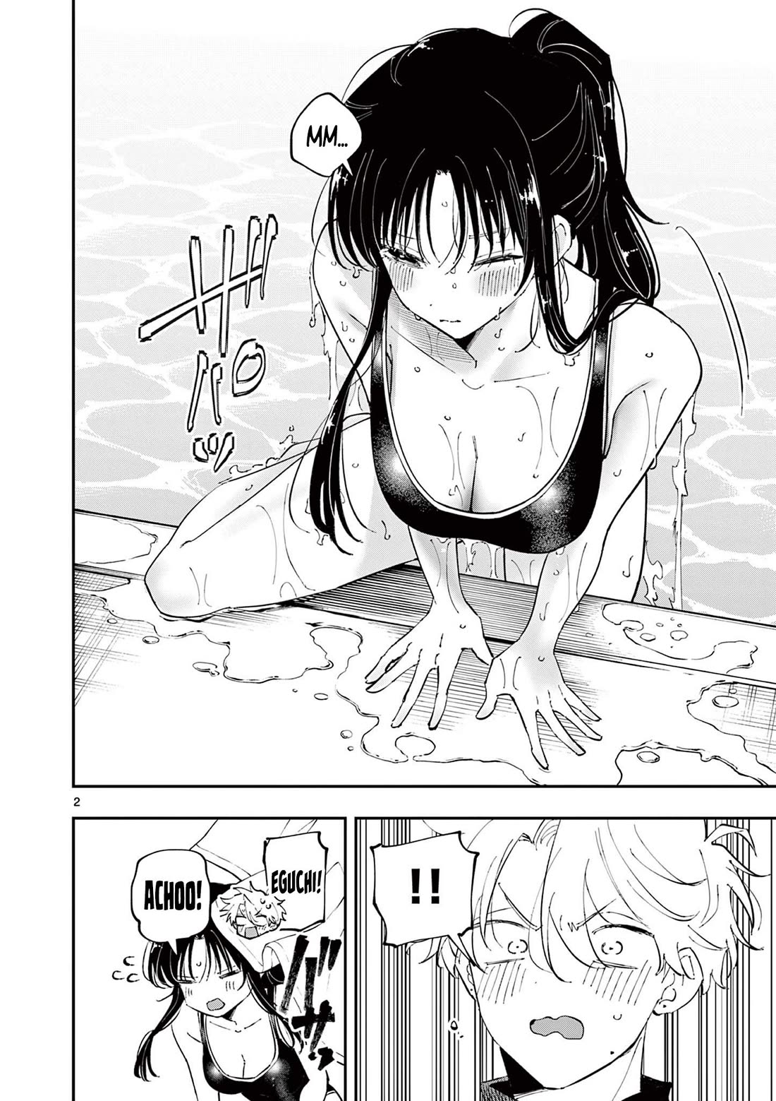 The Person Sitting Next to Me Looking at Me with Perverted Eyes chapter 60 page 2