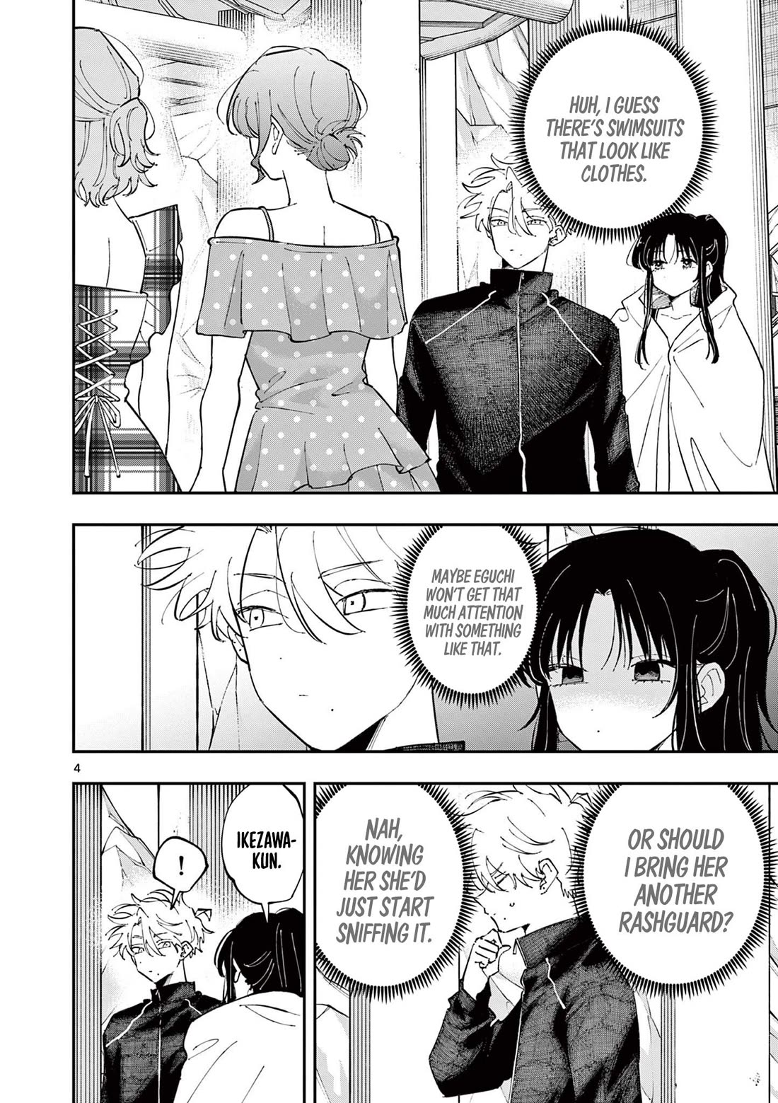 The Person Sitting Next to Me Looking at Me with Perverted Eyes chapter 60 page 4