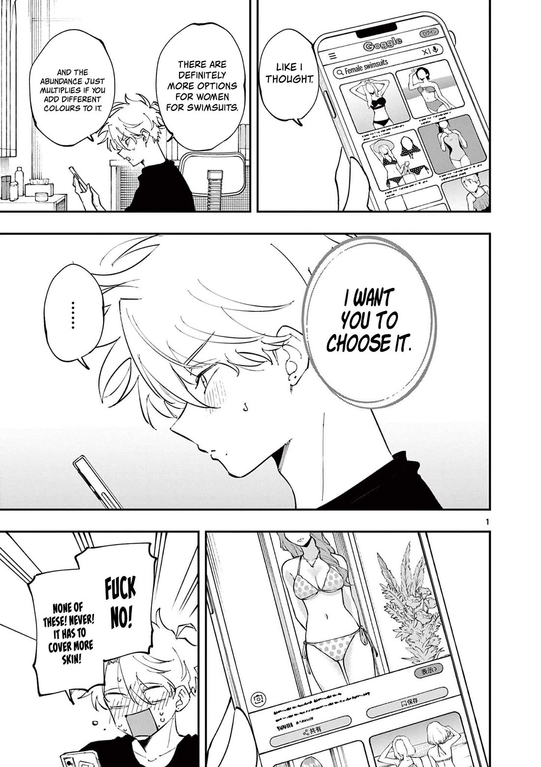 The Person Sitting Next to Me Looking at Me with Perverted Eyes chapter 61 page 1