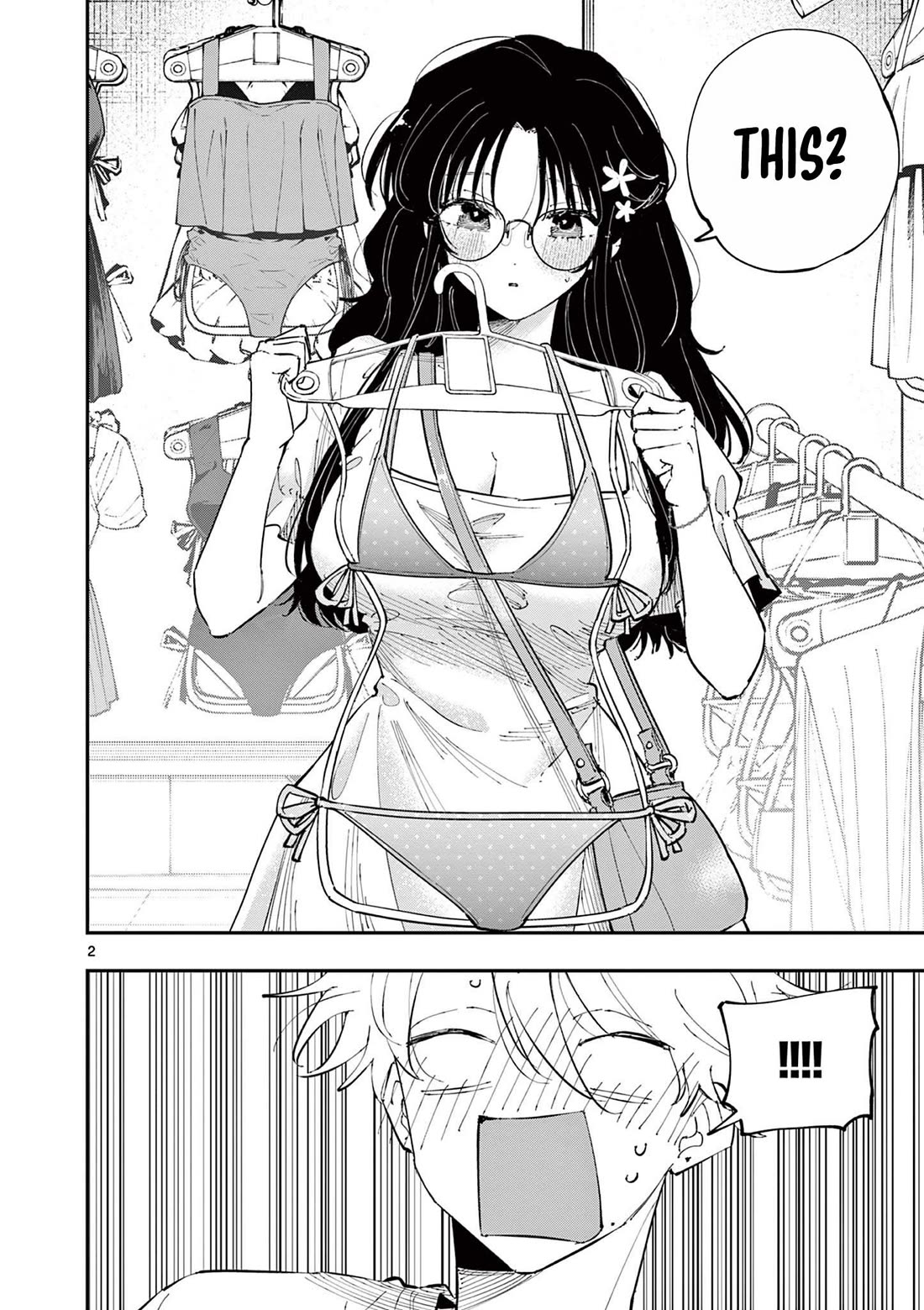 The Person Sitting Next to Me Looking at Me with Perverted Eyes chapter 62 page 2