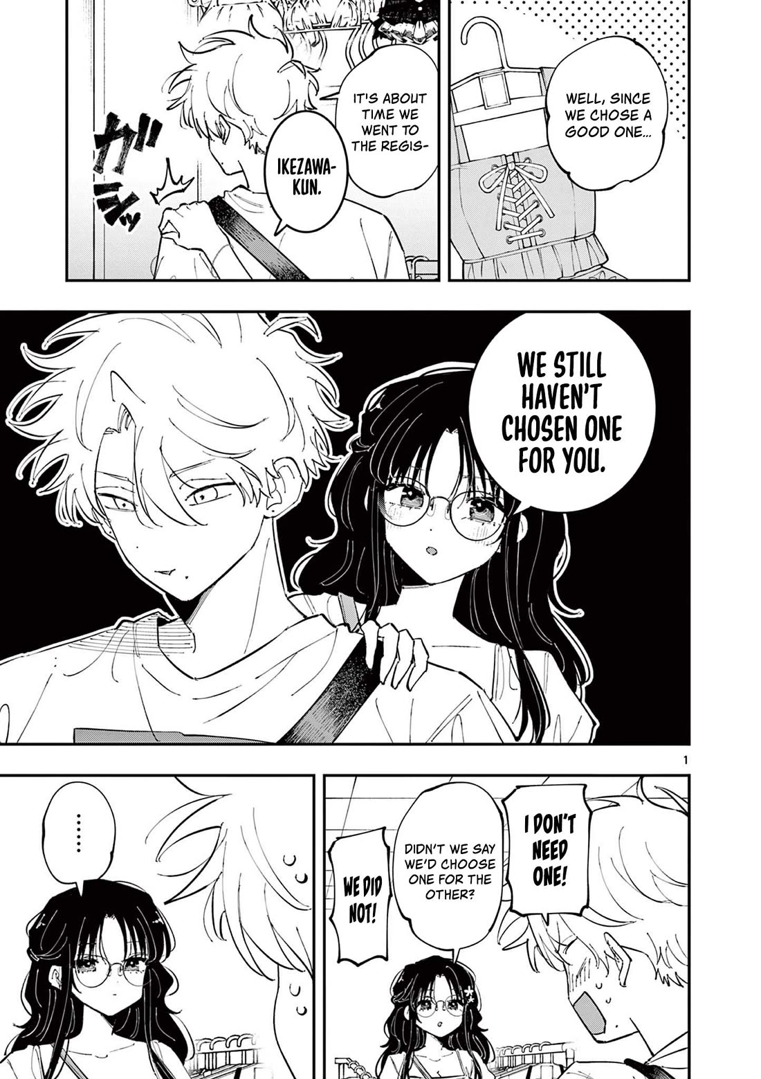 The Person Sitting Next to Me Looking at Me with Perverted Eyes chapter 63 page 1