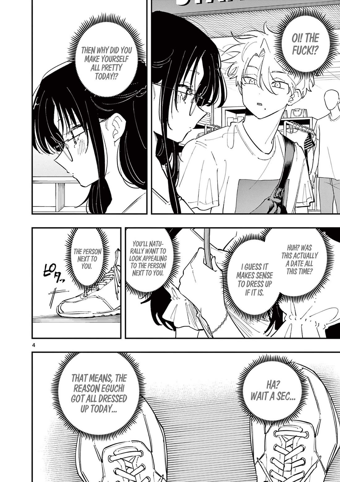 The Person Sitting Next to Me Looking at Me with Perverted Eyes chapter 65 page 4