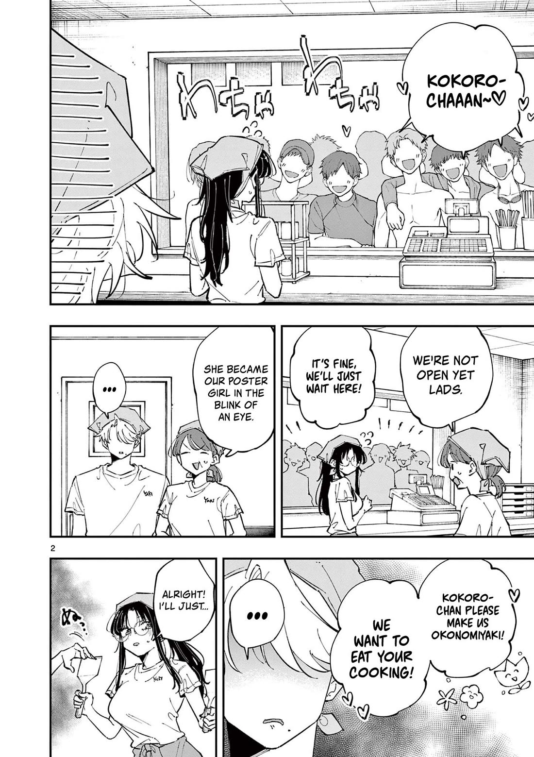 The Person Sitting Next to Me Looking at Me with Perverted Eyes chapter 66 page 2