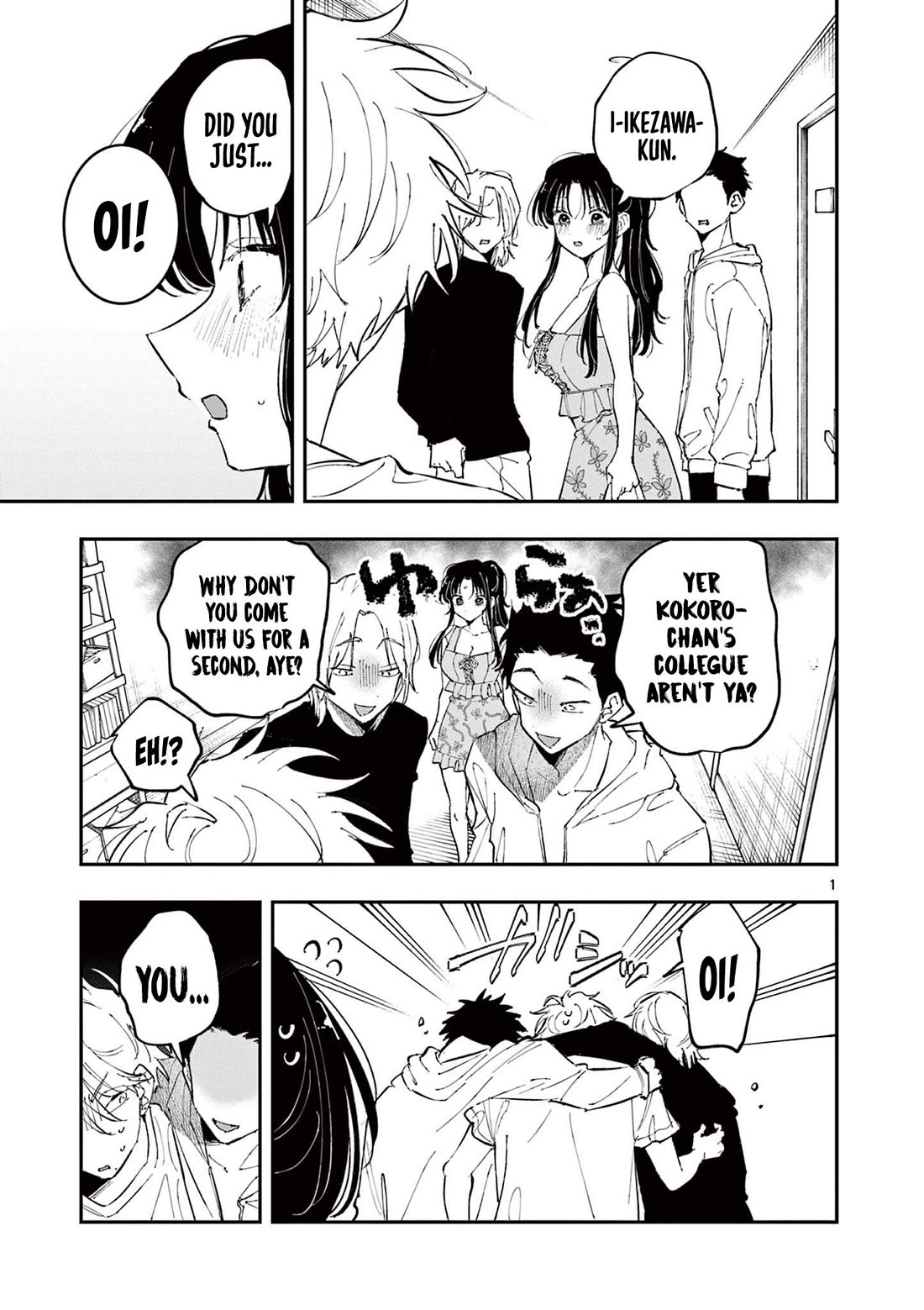 The Person Sitting Next to Me Looking at Me with Perverted Eyes chapter 67 page 1