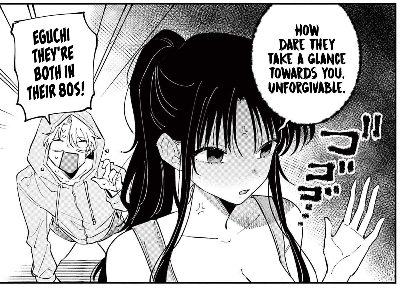 The Person Sitting Next to Me Looking at Me with Perverted Eyes chapter 68 page 9