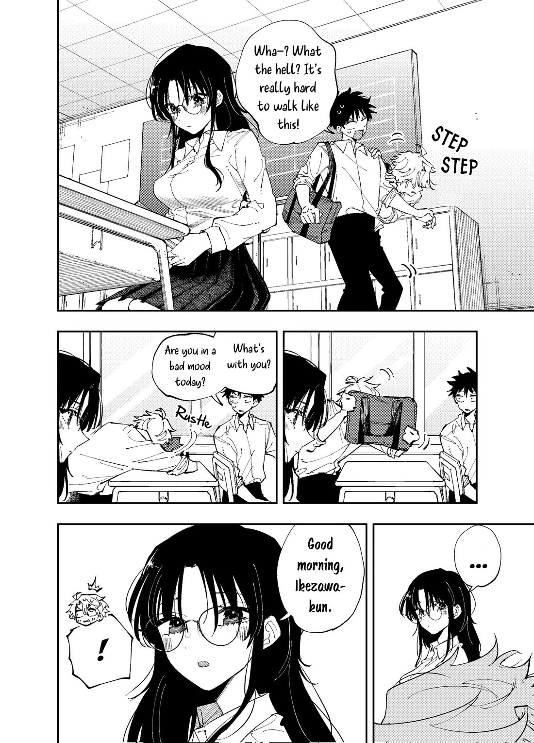 The Person Sitting Next to Me Looking at Me with Perverted Eyes chapter 7 page 2