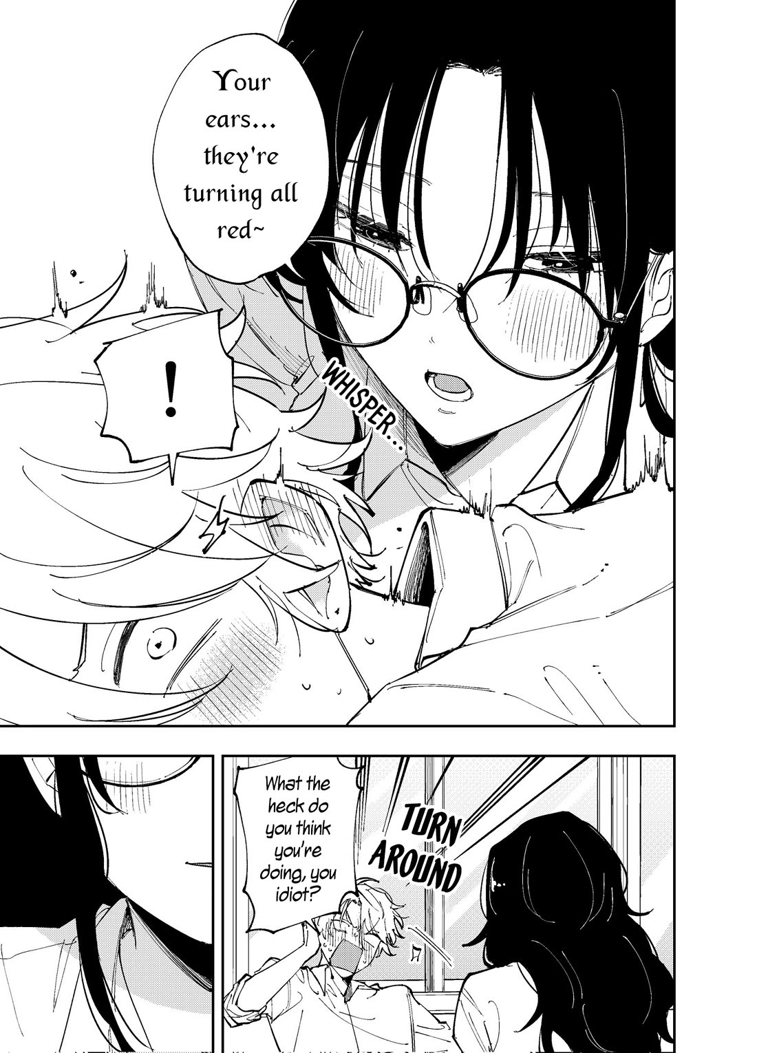 The Person Sitting Next to Me Looking at Me with Perverted Eyes chapter 7 page 5