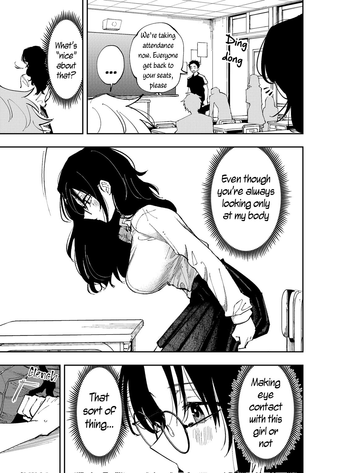 The Person Sitting Next to Me Looking at Me with Perverted Eyes chapter 7 page 7