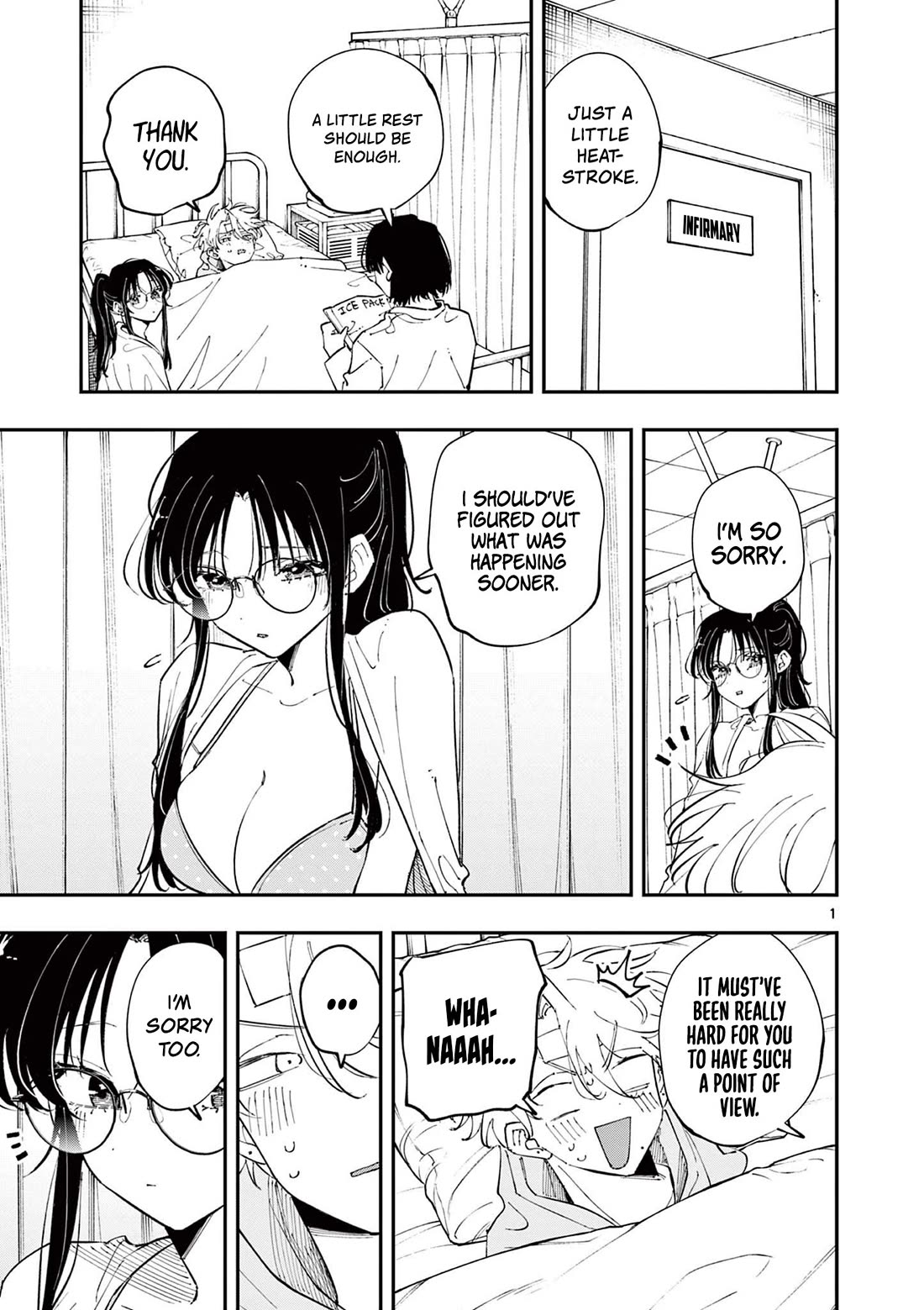 The Person Sitting Next to Me Looking at Me with Perverted Eyes chapter 72 page 1