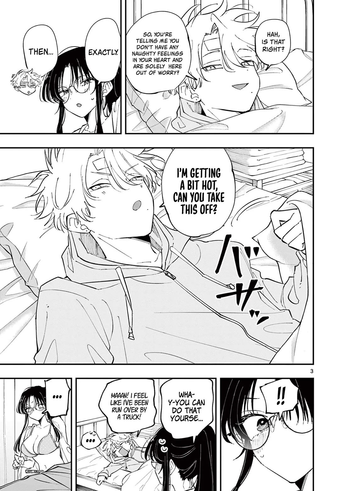 The Person Sitting Next to Me Looking at Me with Perverted Eyes chapter 72 page 3