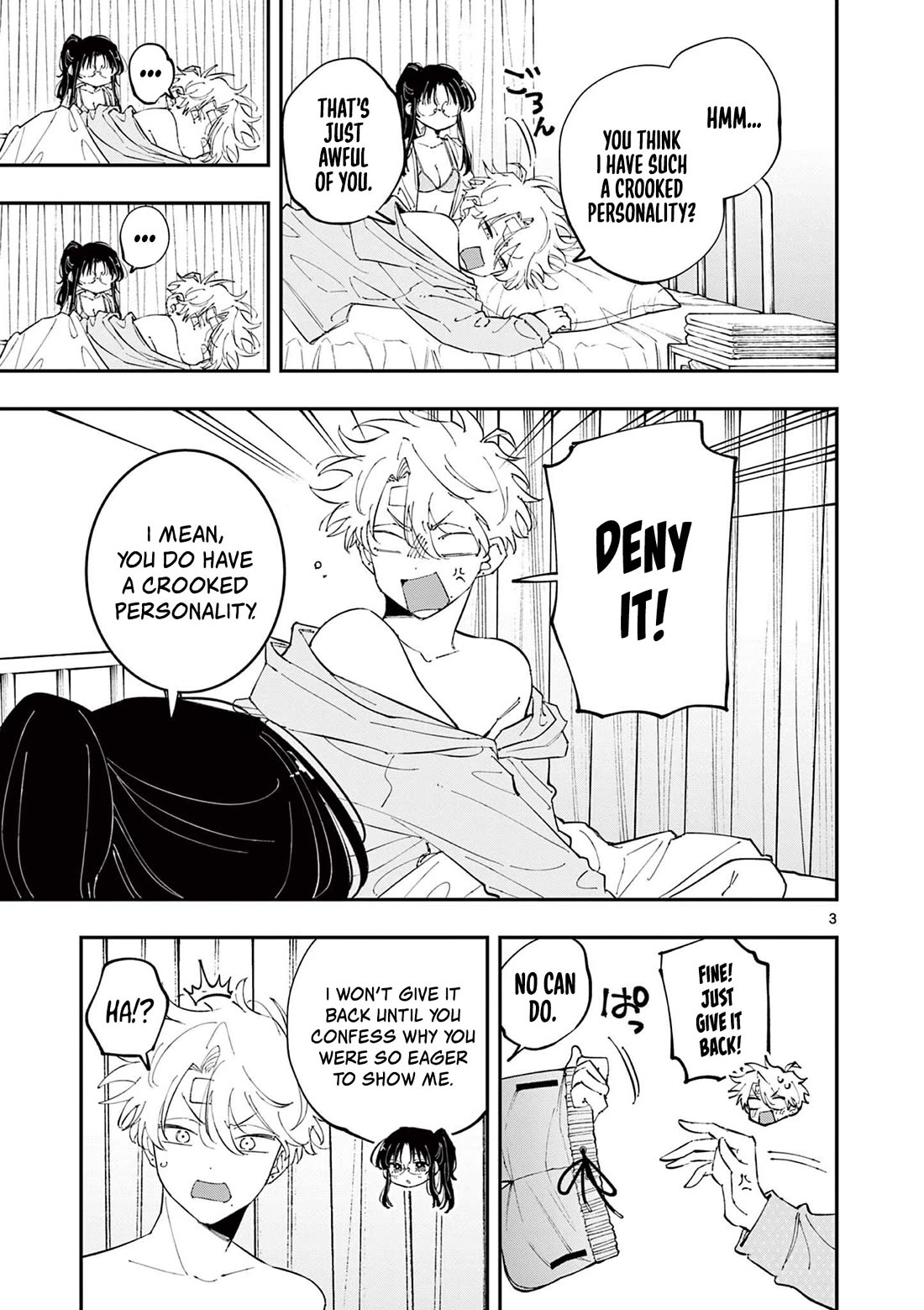 The Person Sitting Next to Me Looking at Me with Perverted Eyes chapter 73 page 3