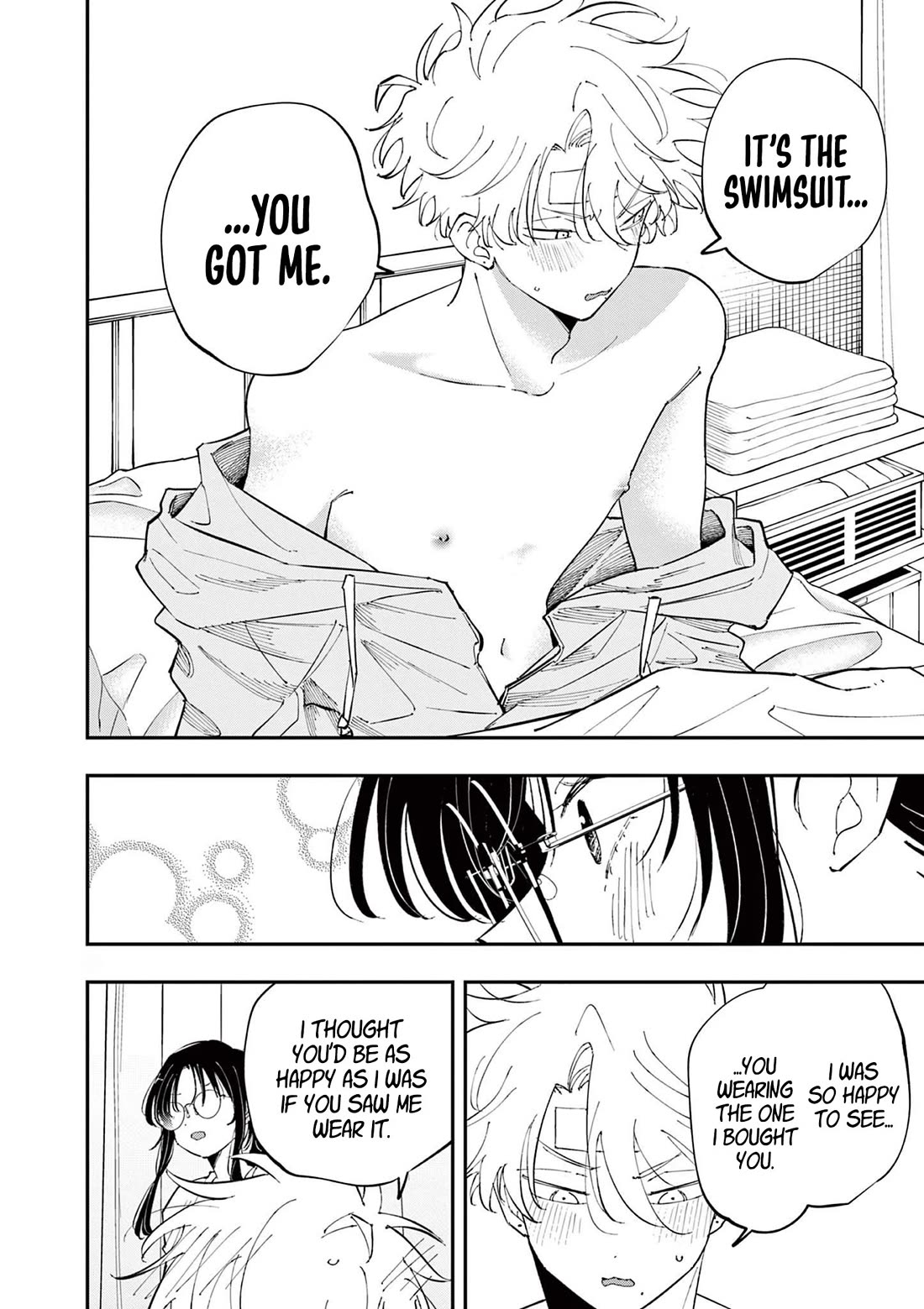 The Person Sitting Next to Me Looking at Me with Perverted Eyes chapter 73 page 6