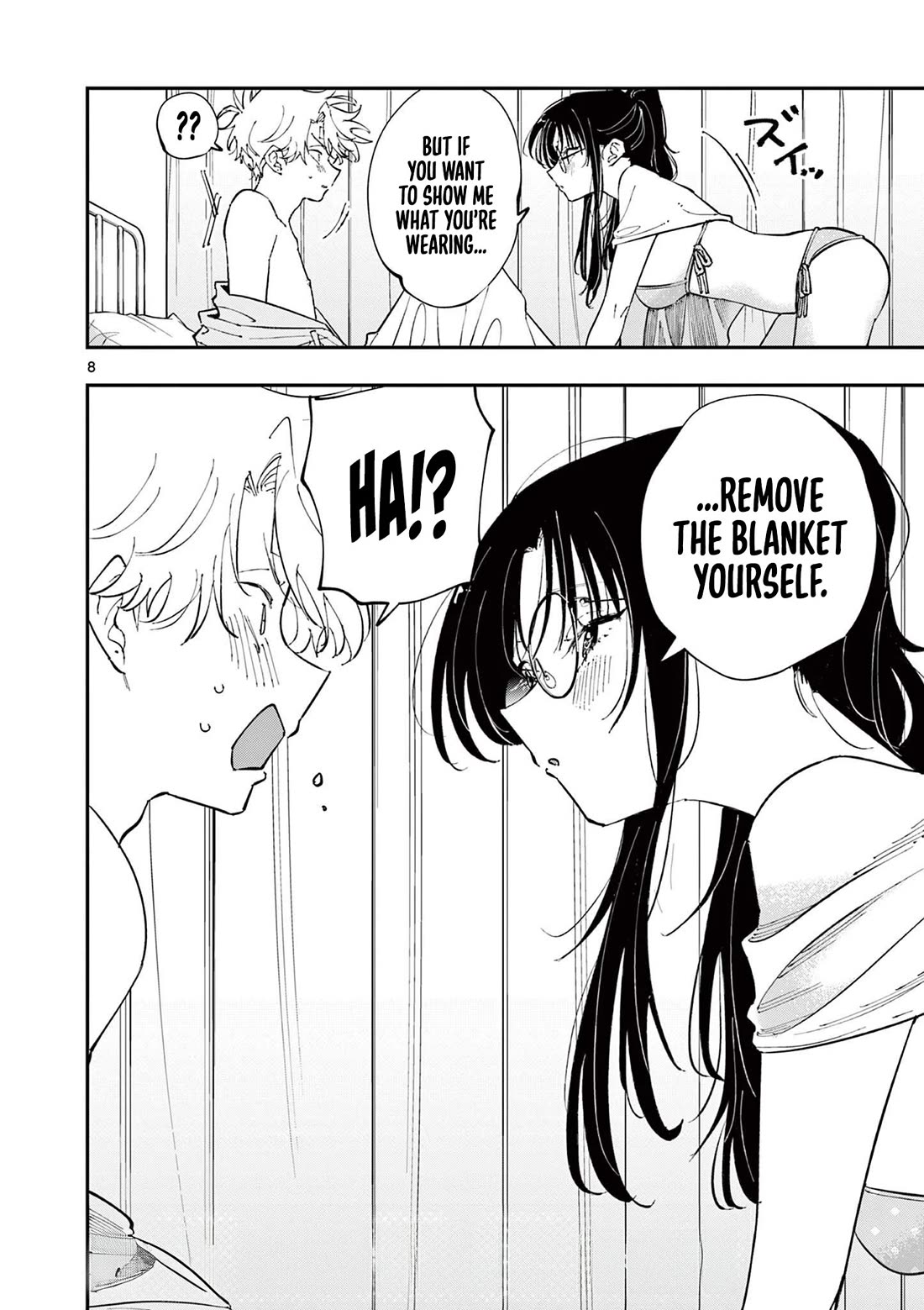 The Person Sitting Next to Me Looking at Me with Perverted Eyes chapter 73 page 8