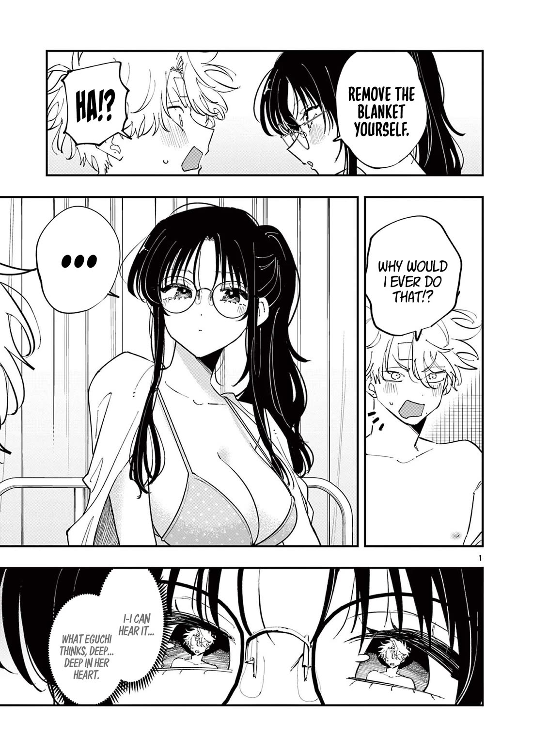 The Person Sitting Next to Me Looking at Me with Perverted Eyes chapter 74 page 1