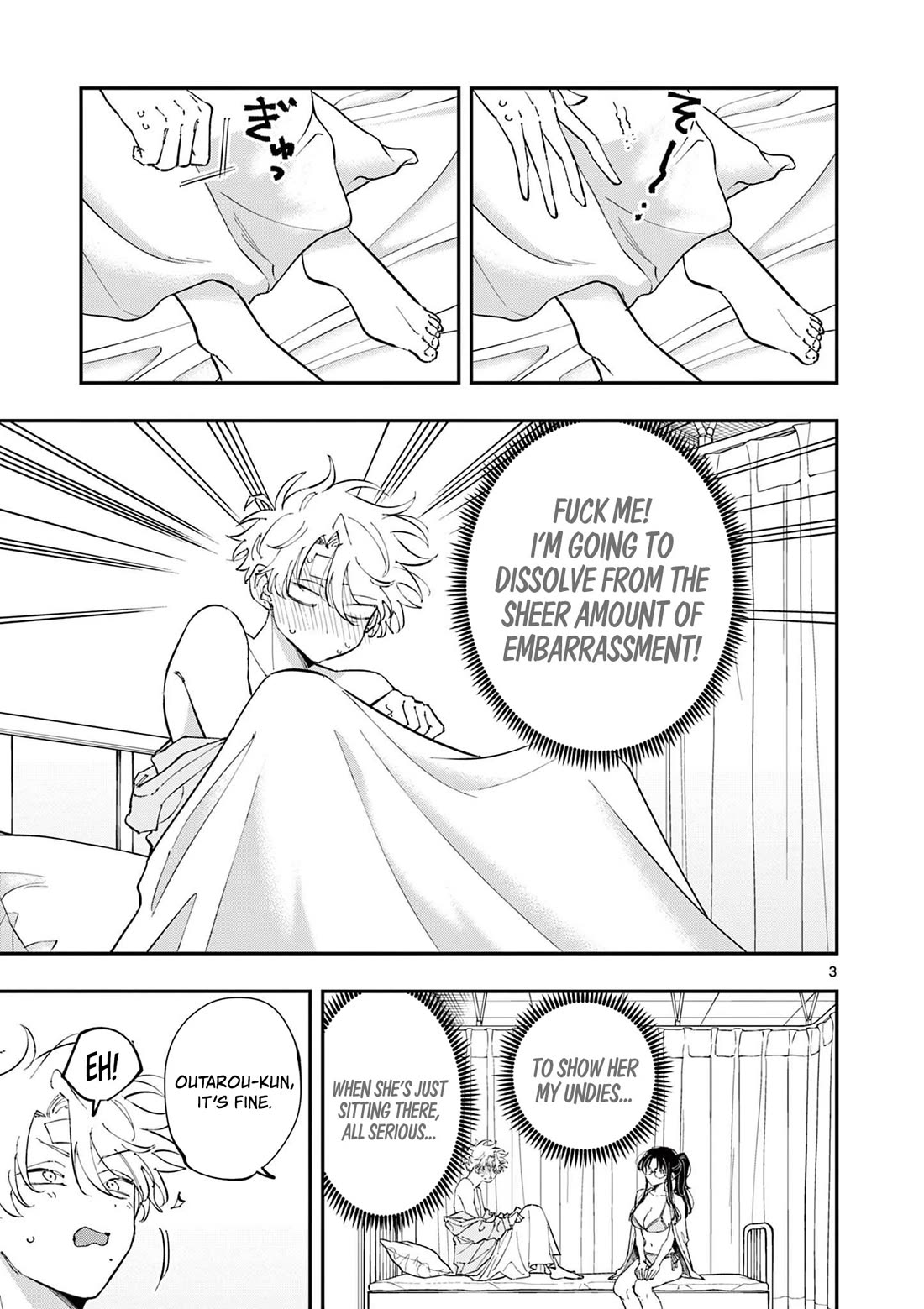 The Person Sitting Next to Me Looking at Me with Perverted Eyes chapter 74 page 3