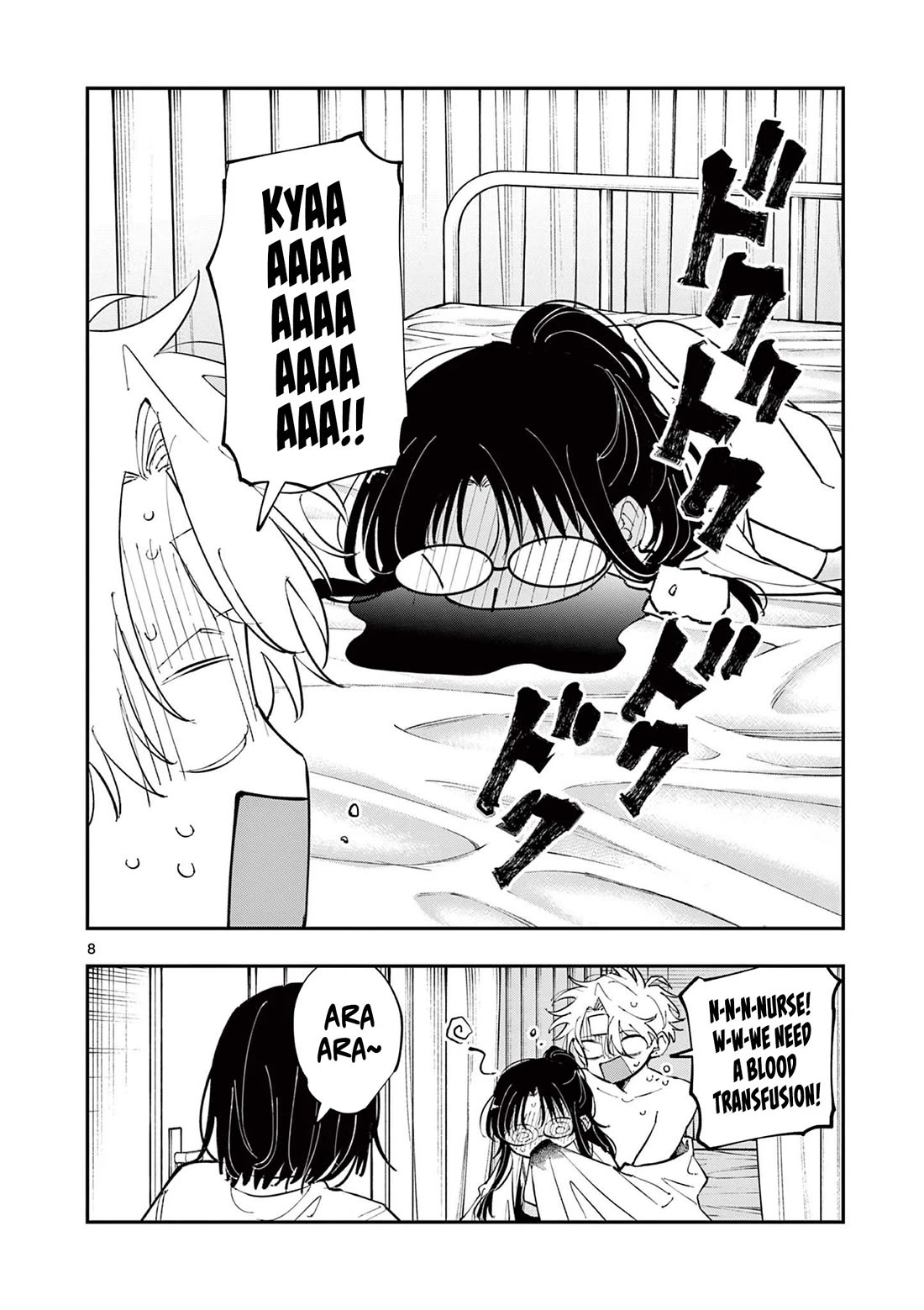 The Person Sitting Next to Me Looking at Me with Perverted Eyes chapter 74 page 8